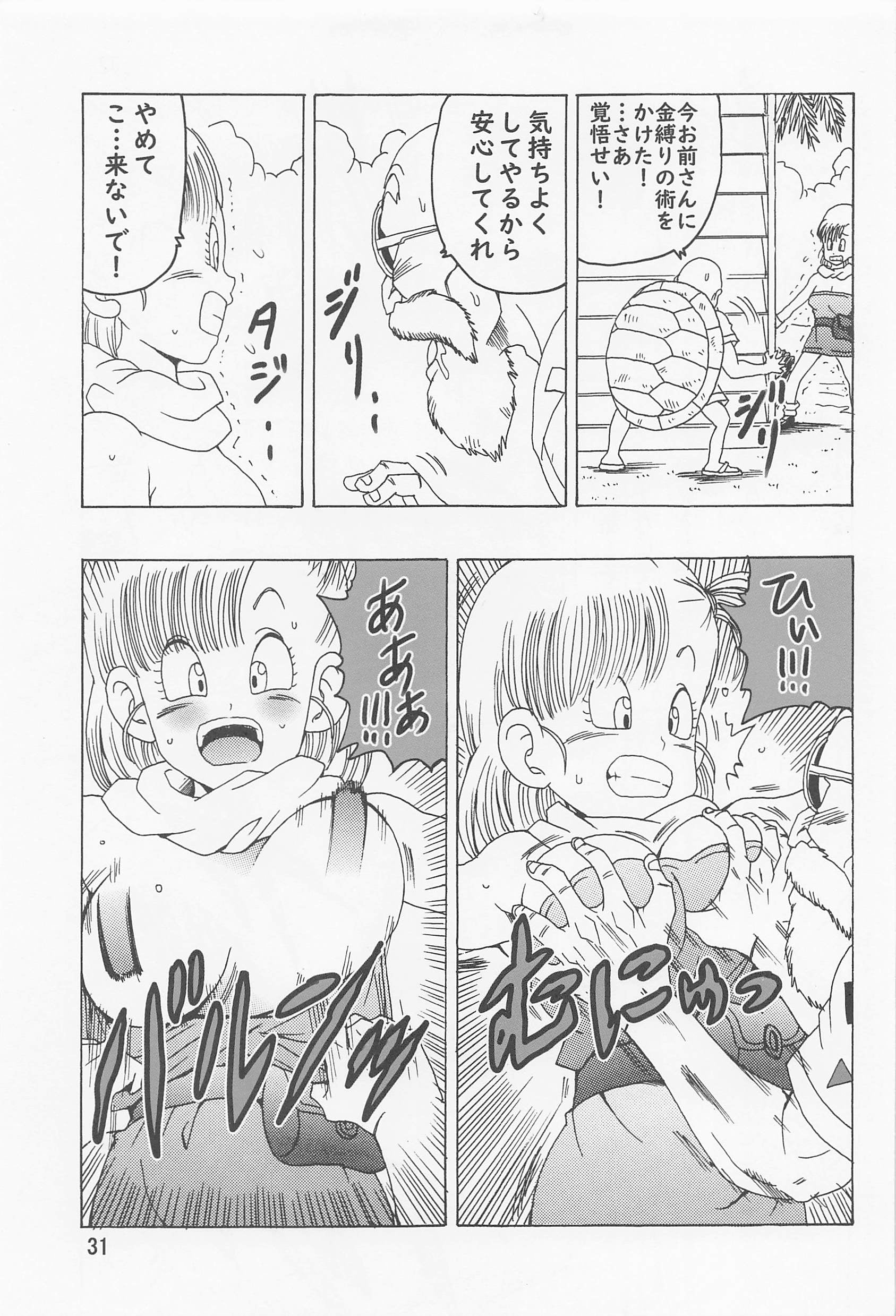 32