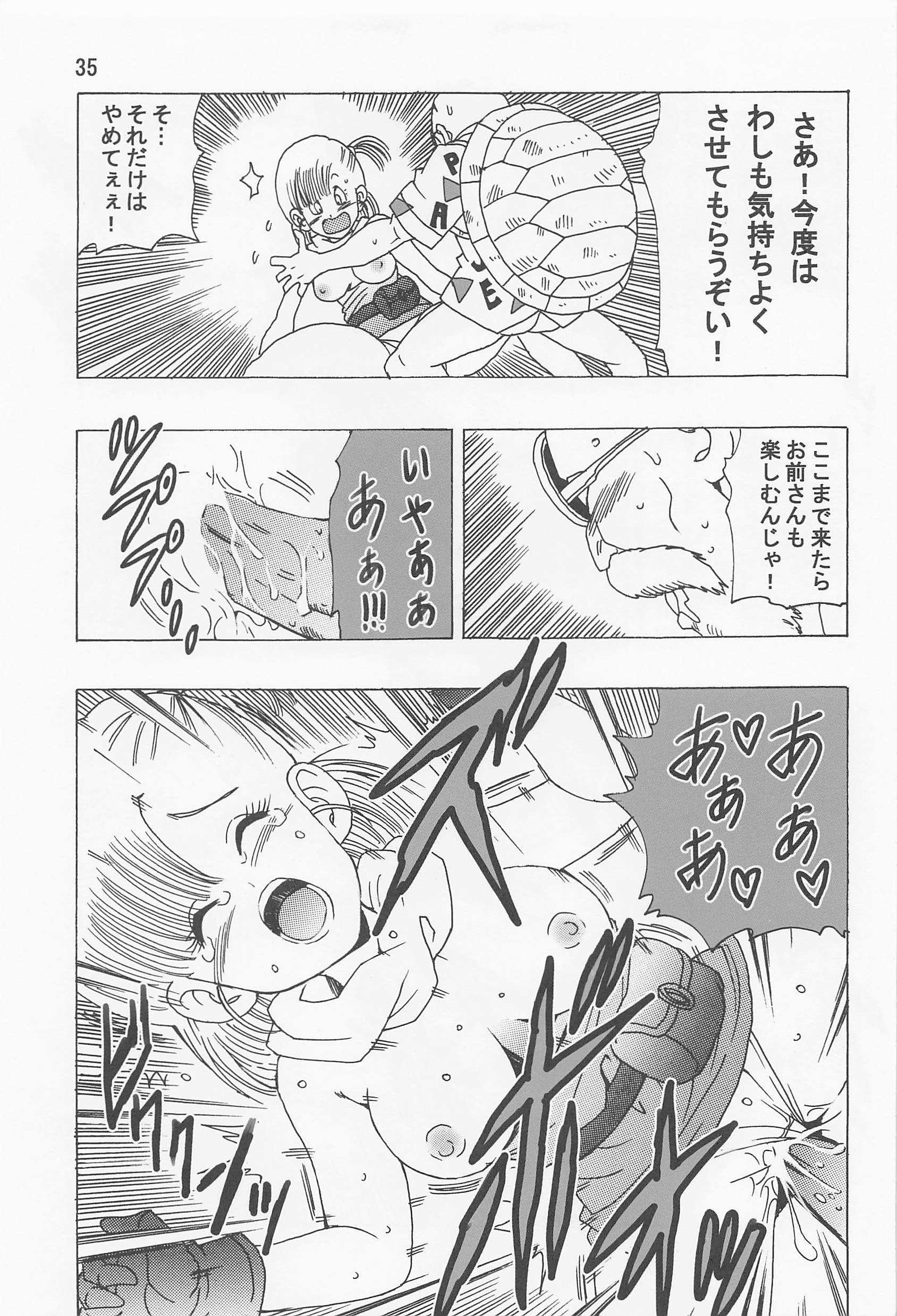 36