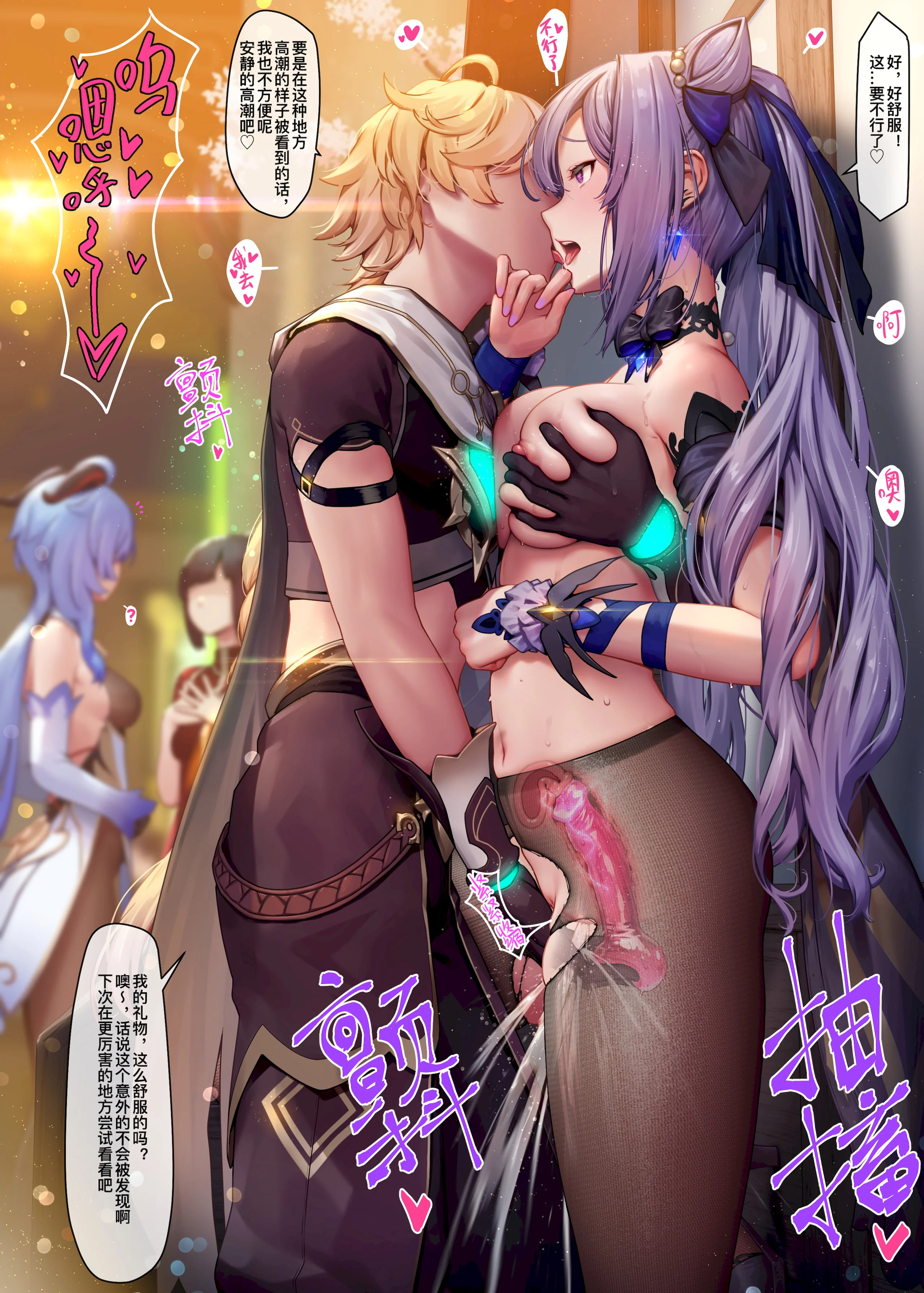 05