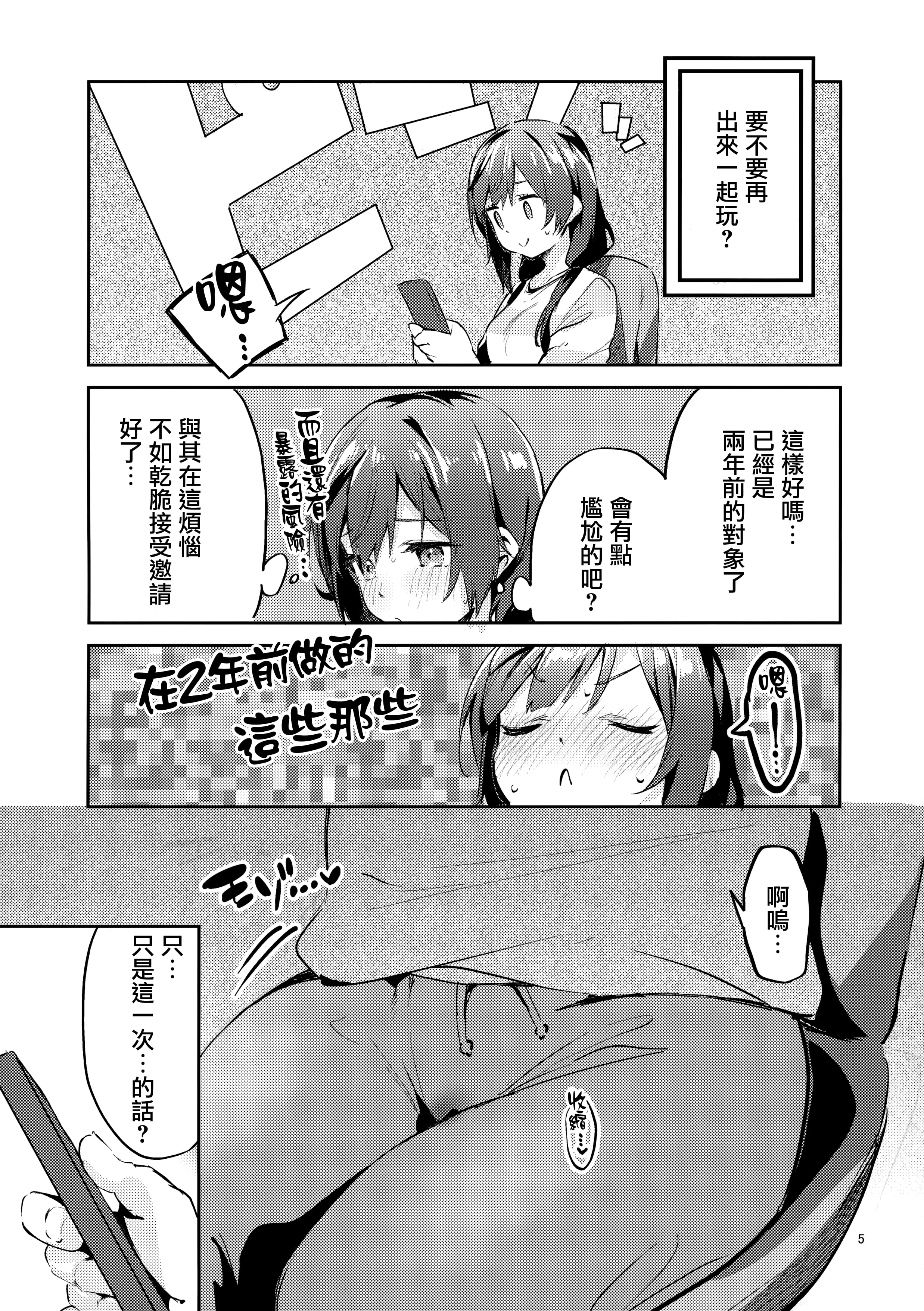 05