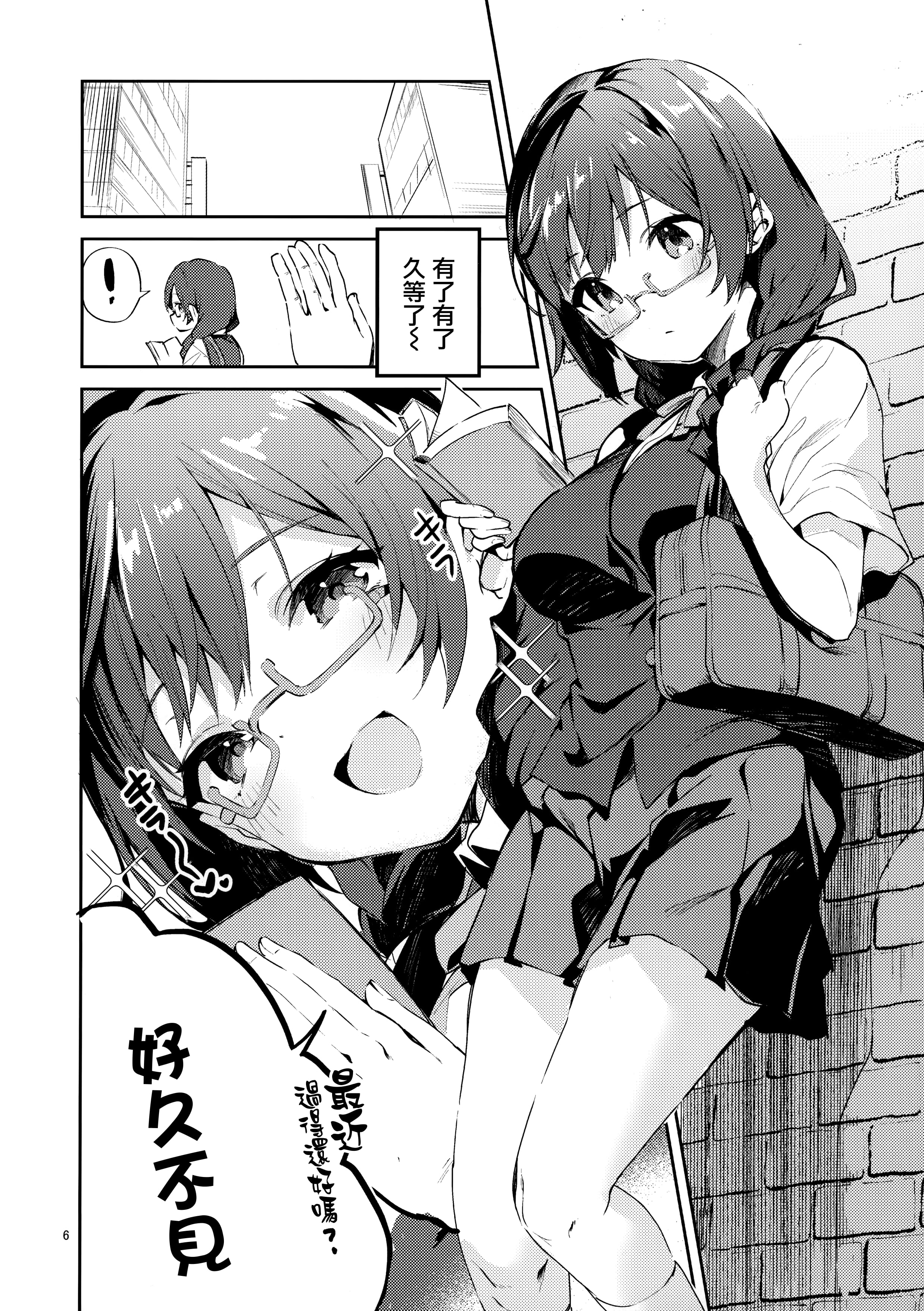 06