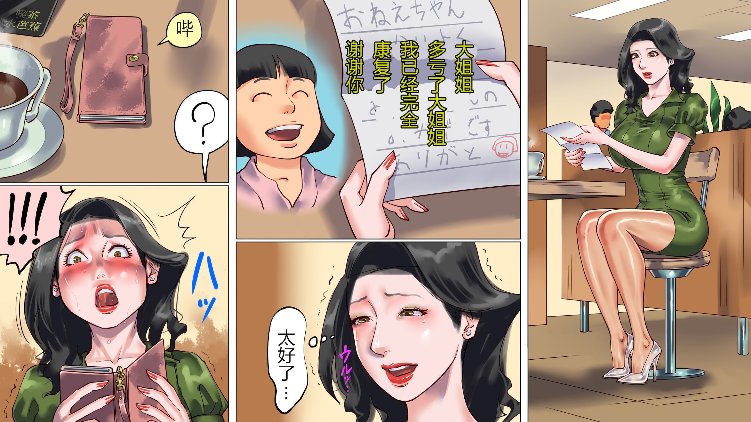 03