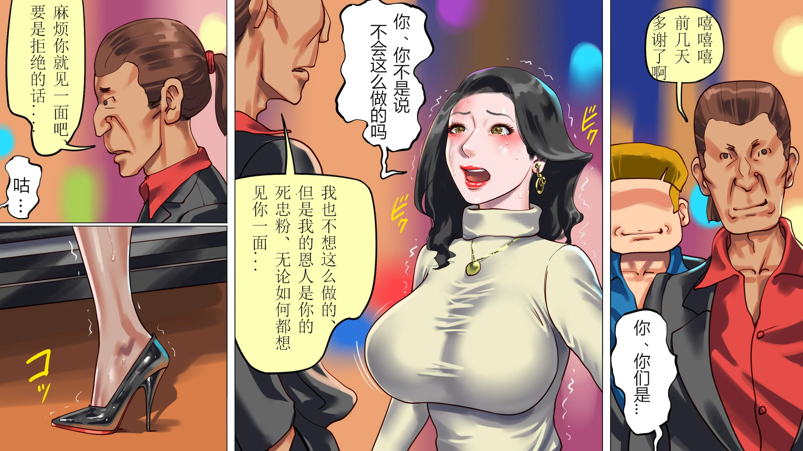 05