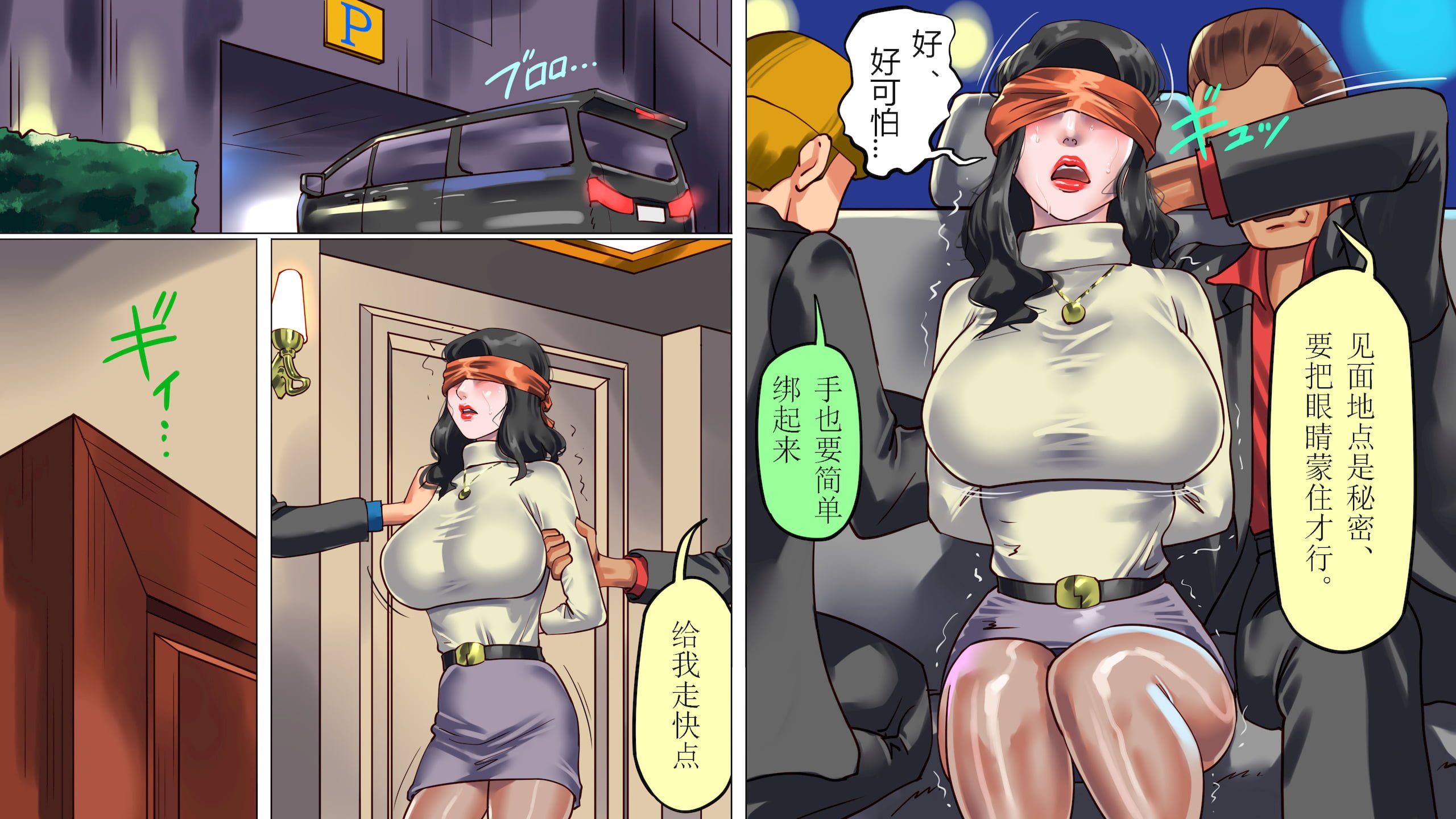 06
