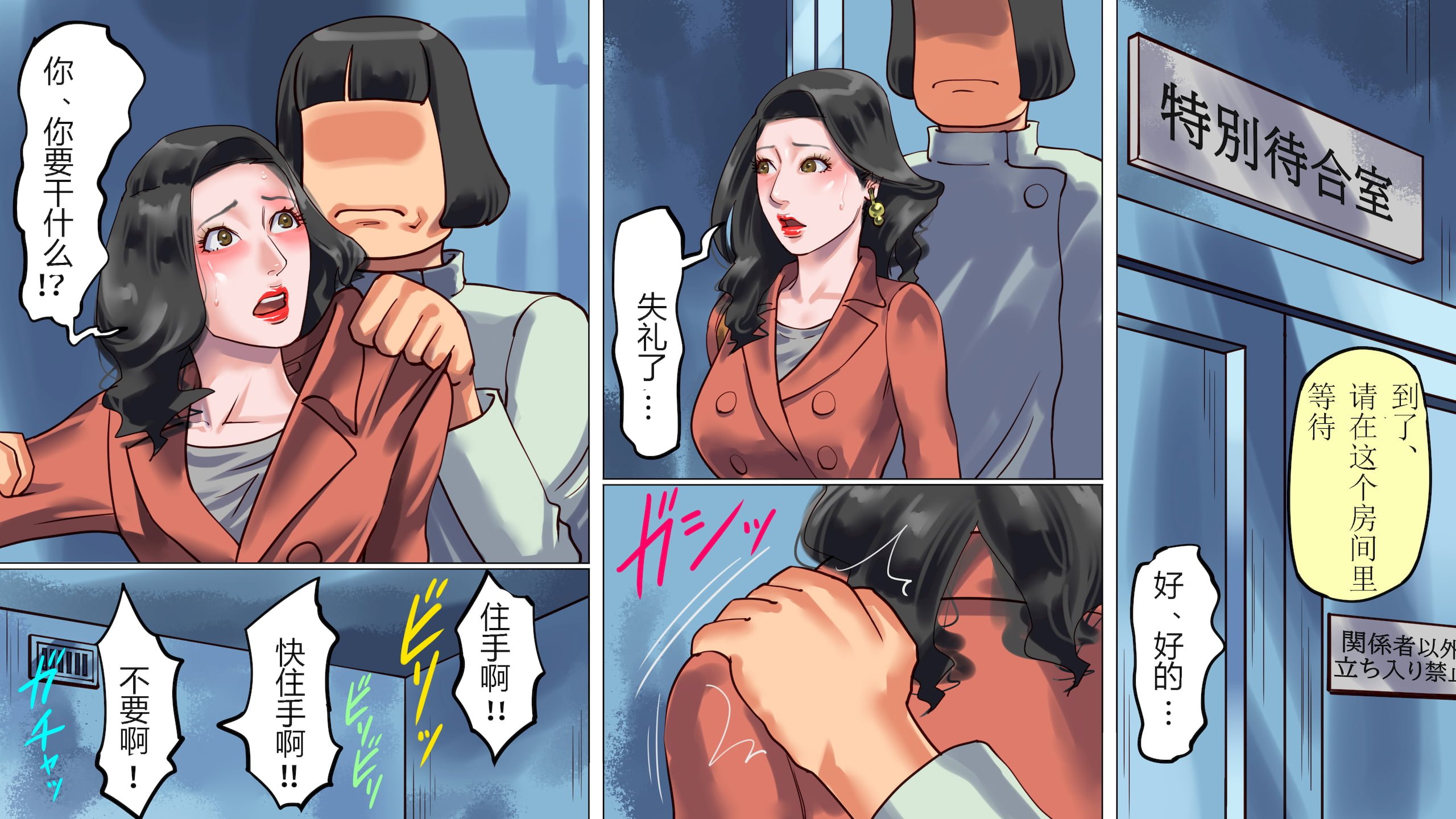36