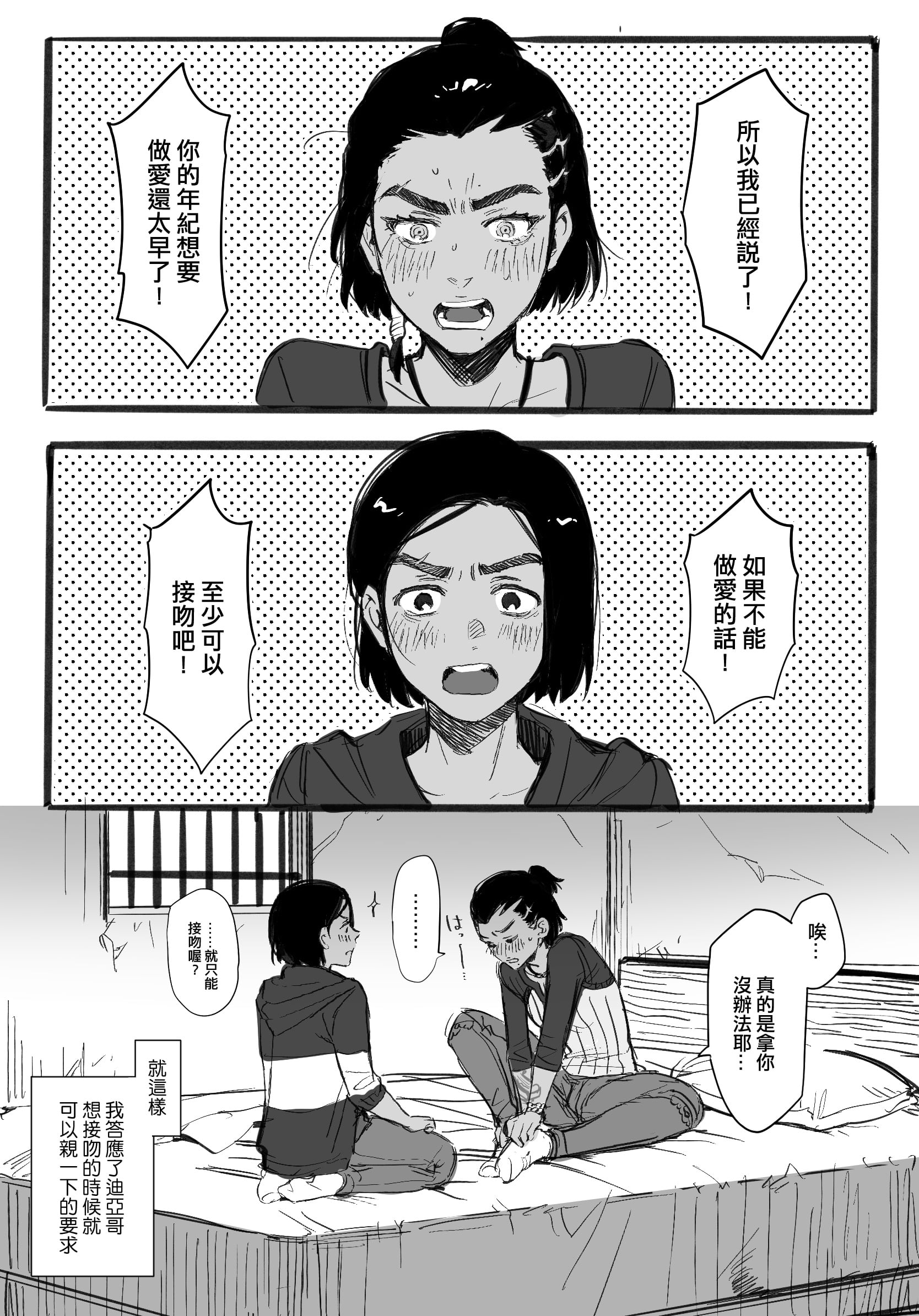 01