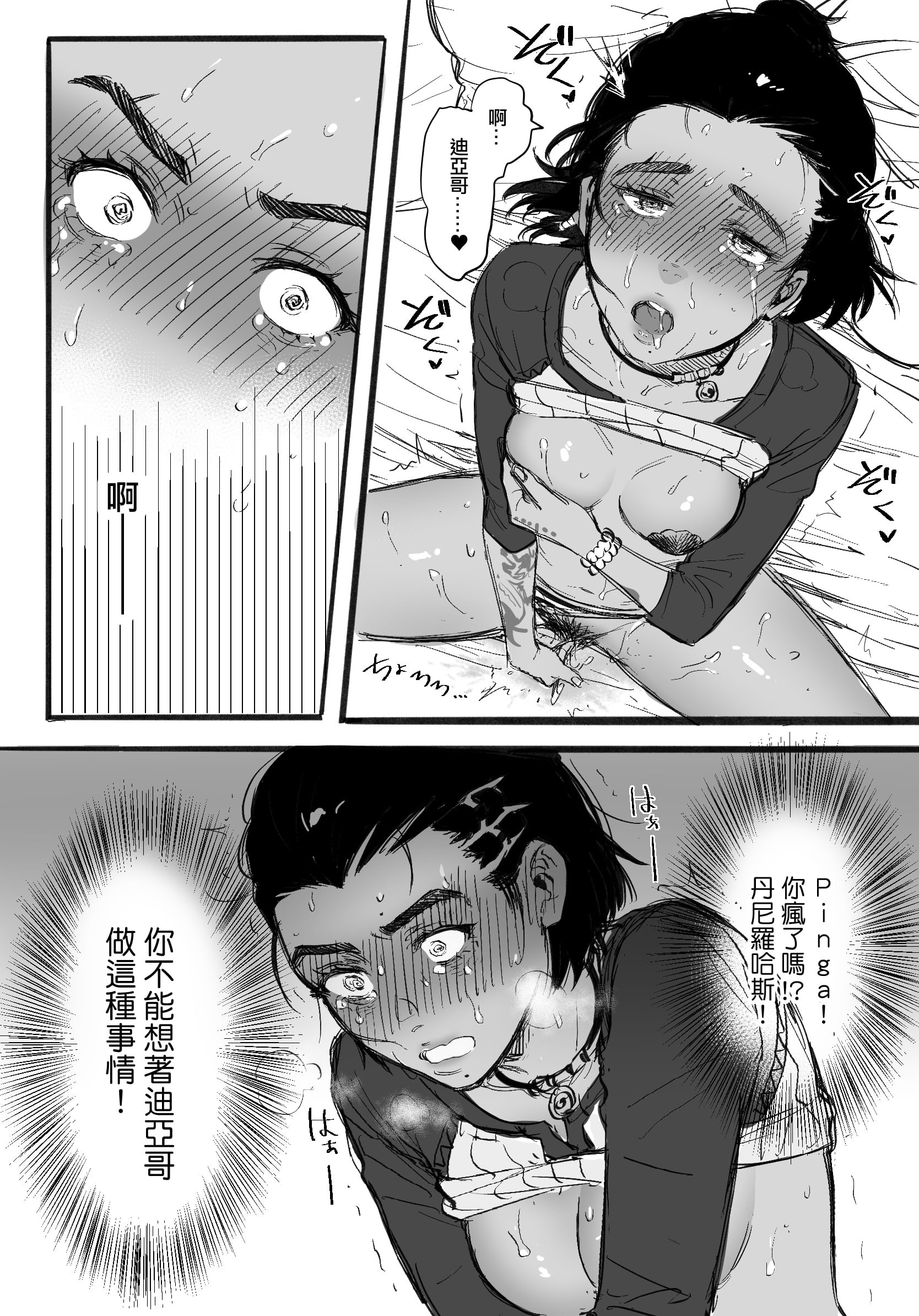 07