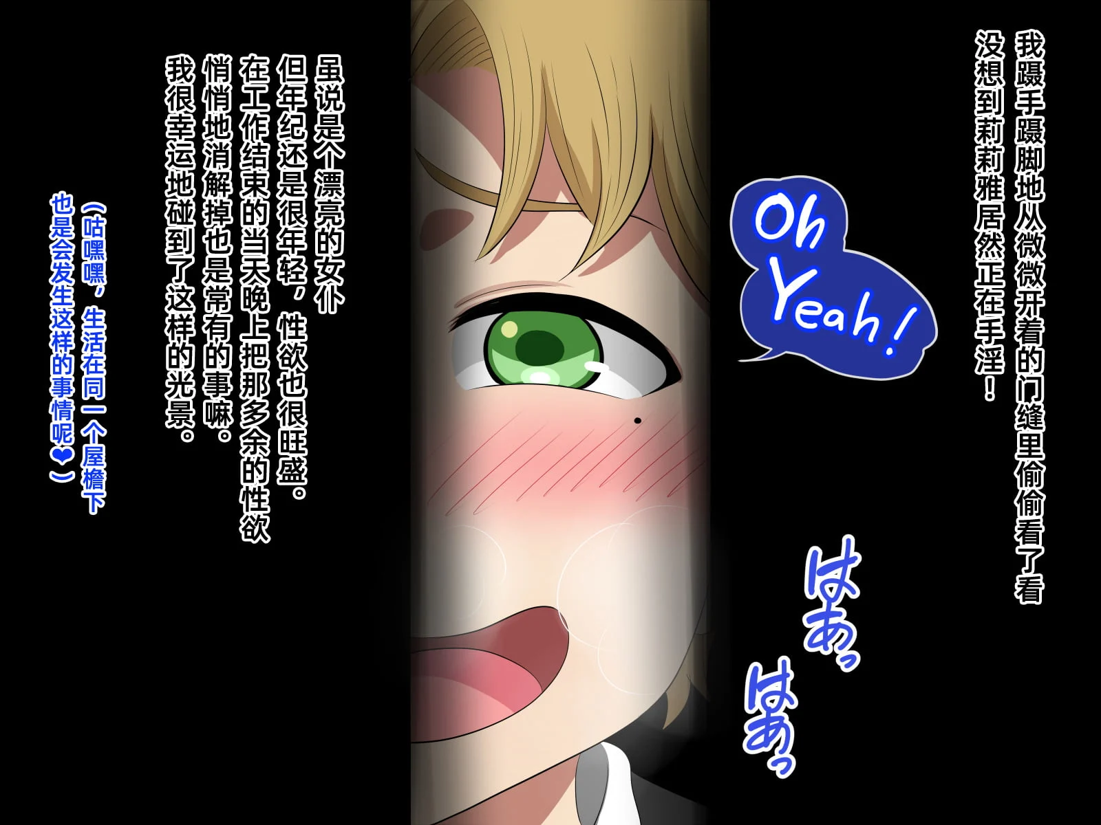 009