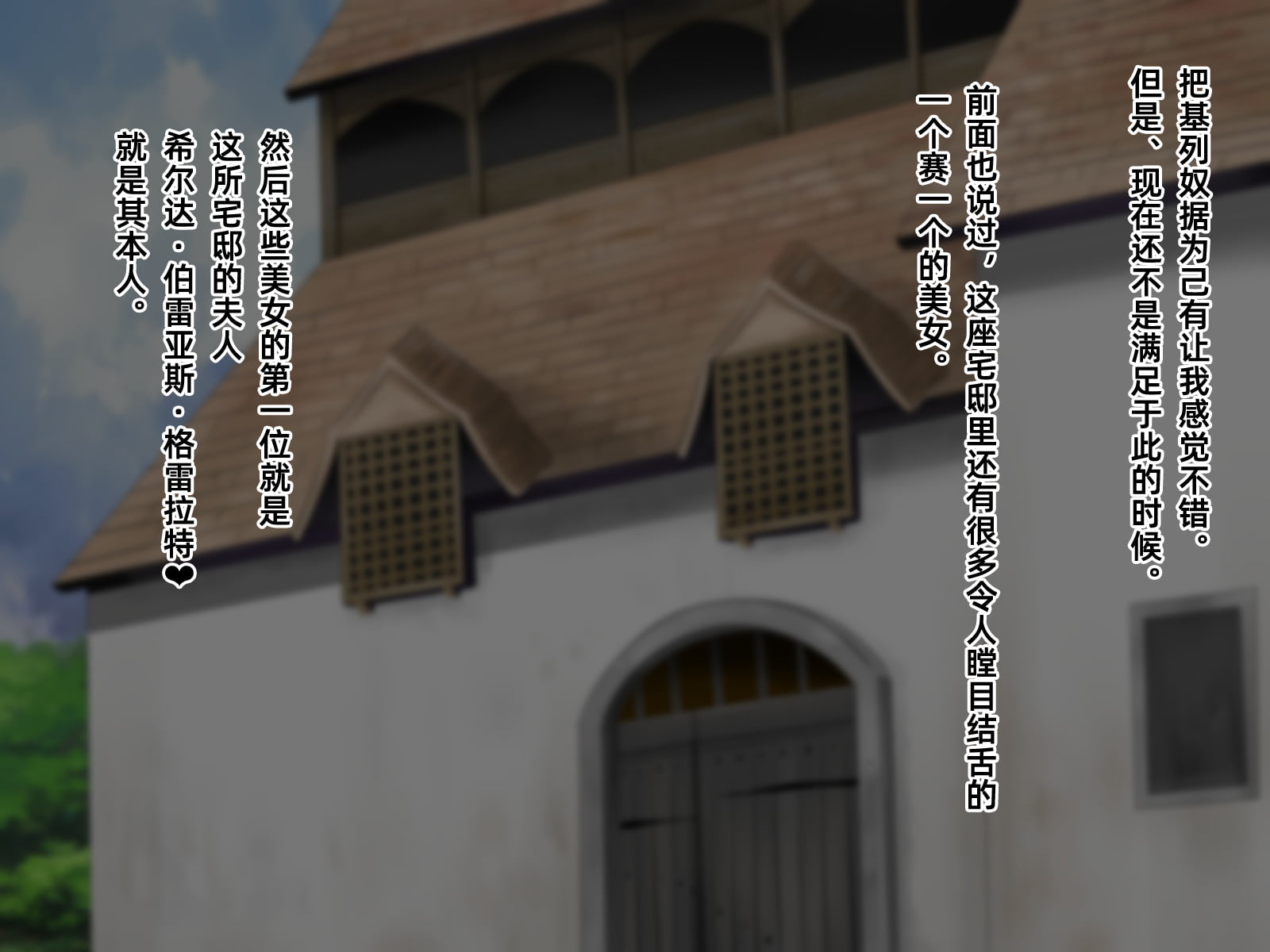 148