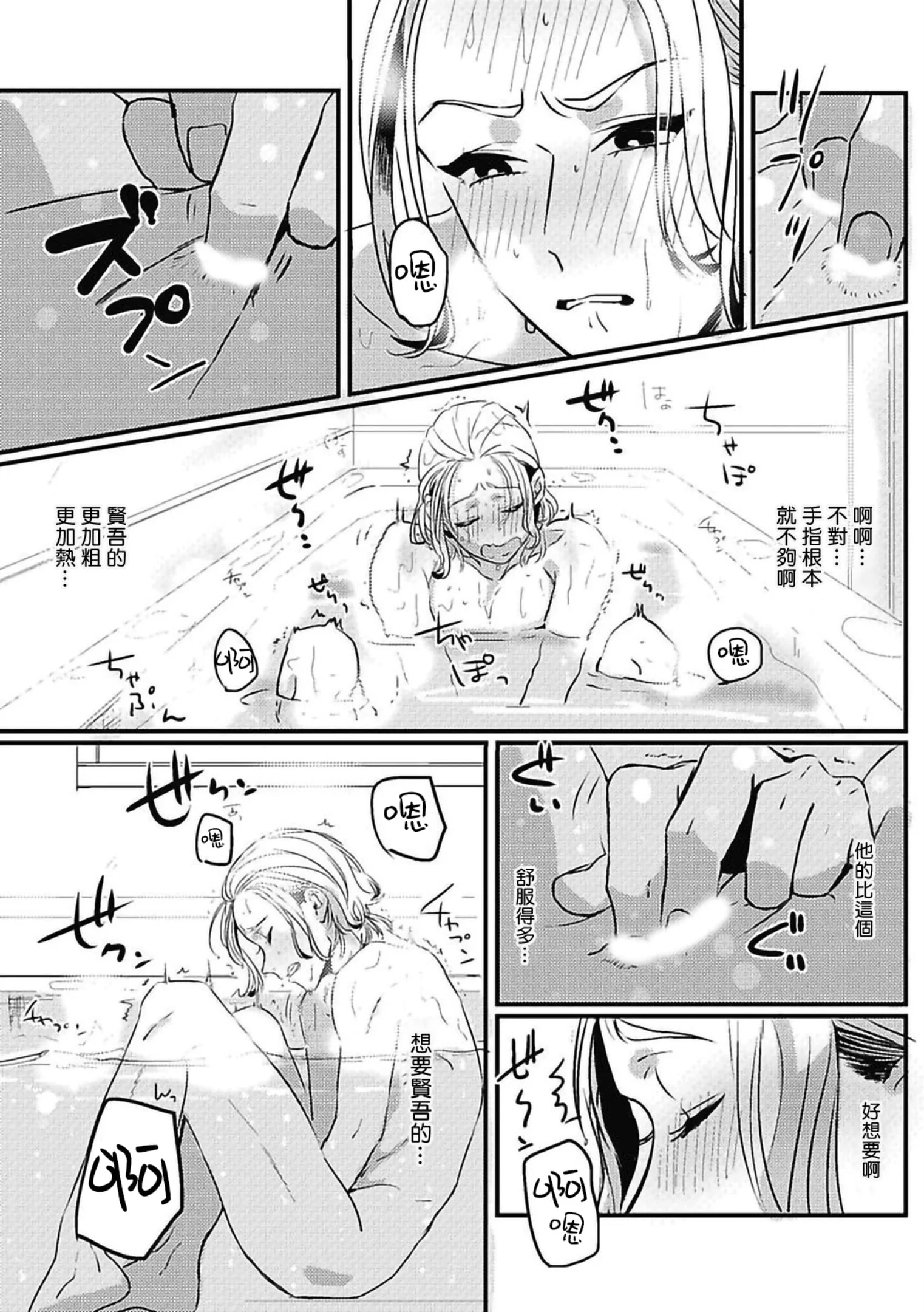 014