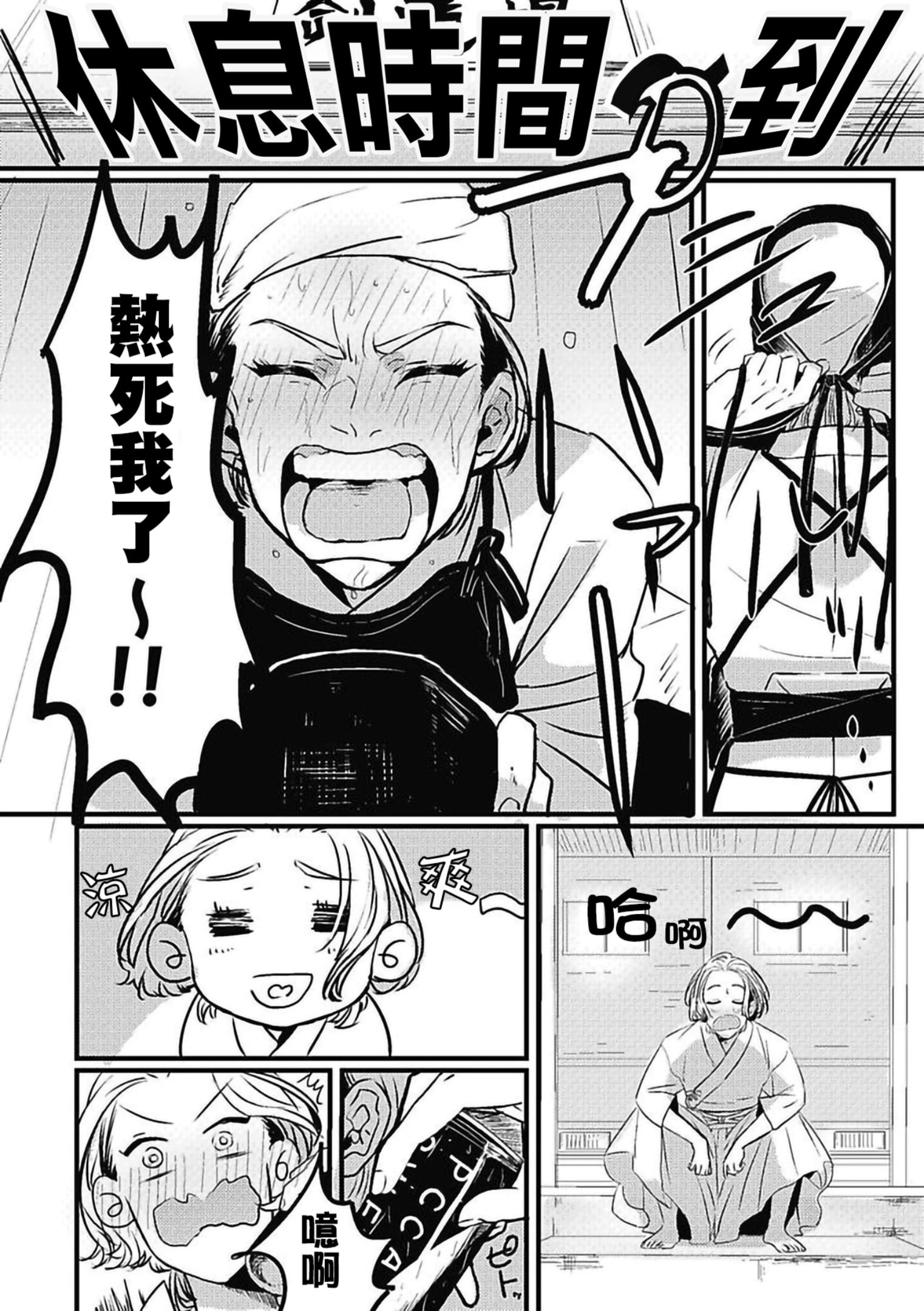 016