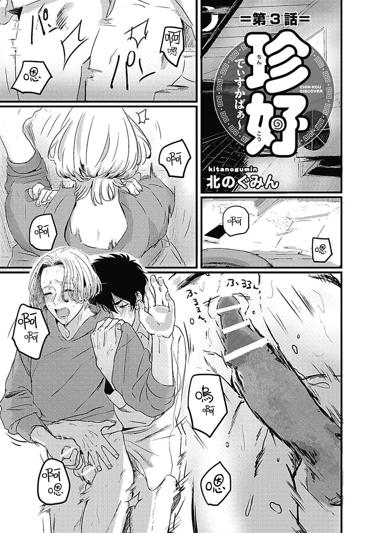 041