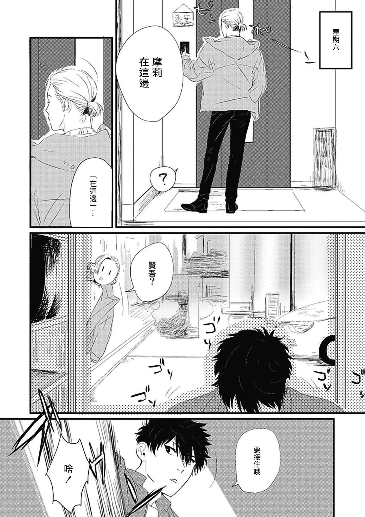 114