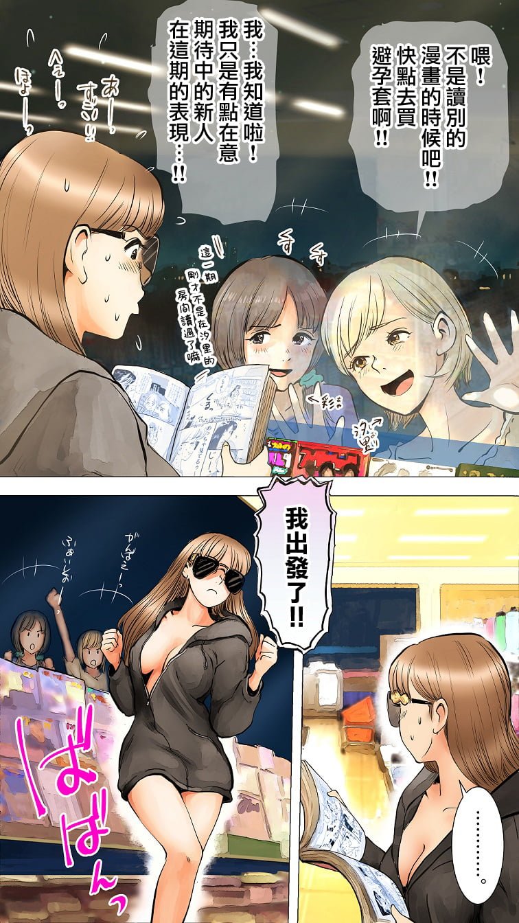 07