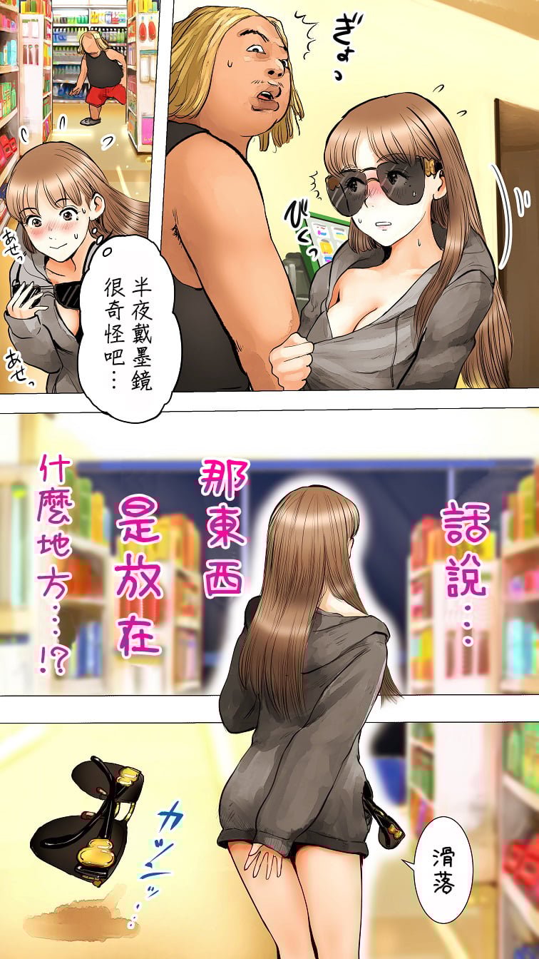 08