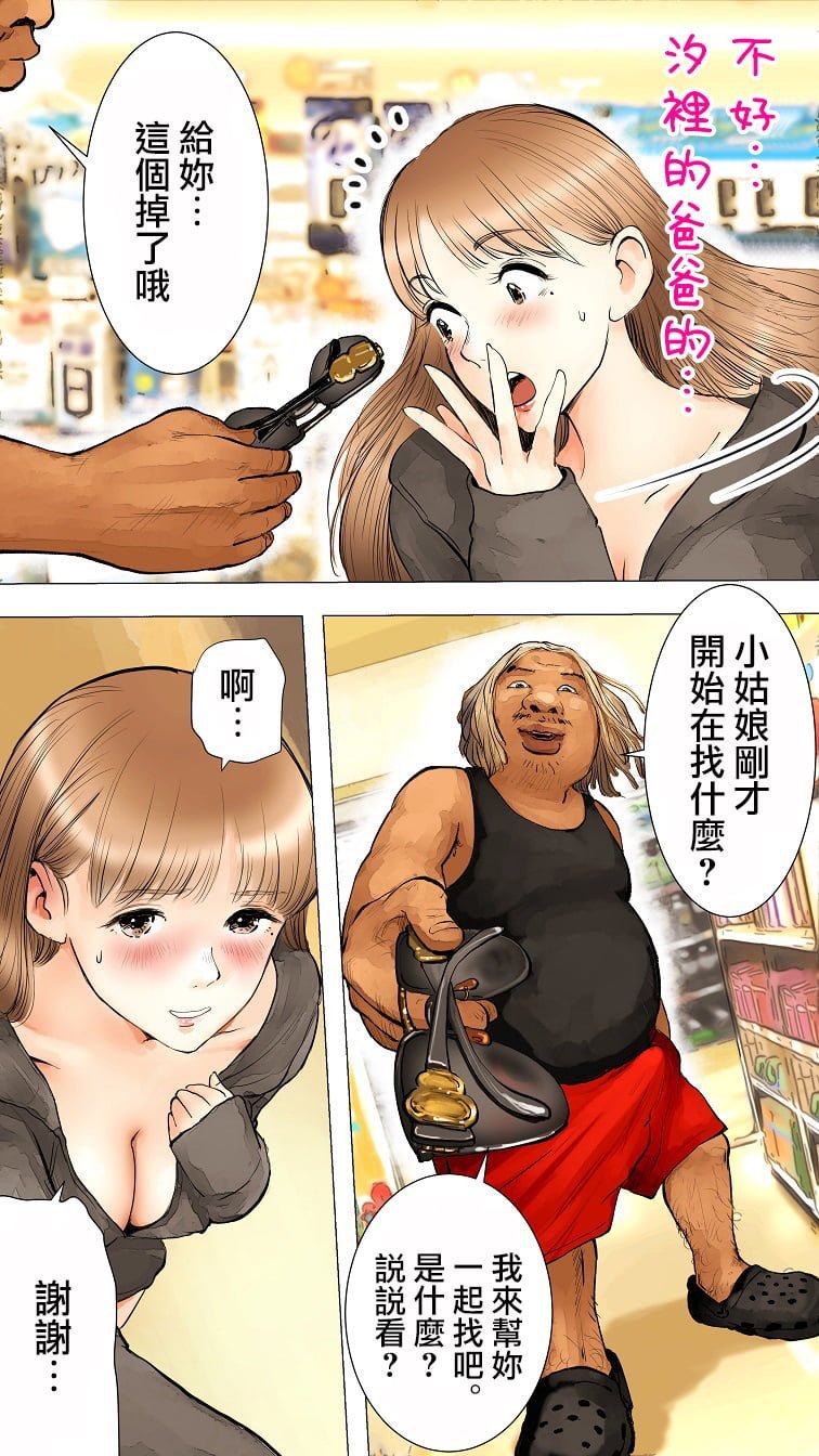 09