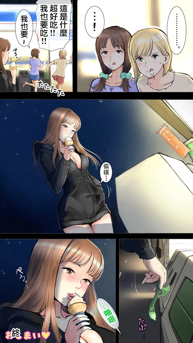 27