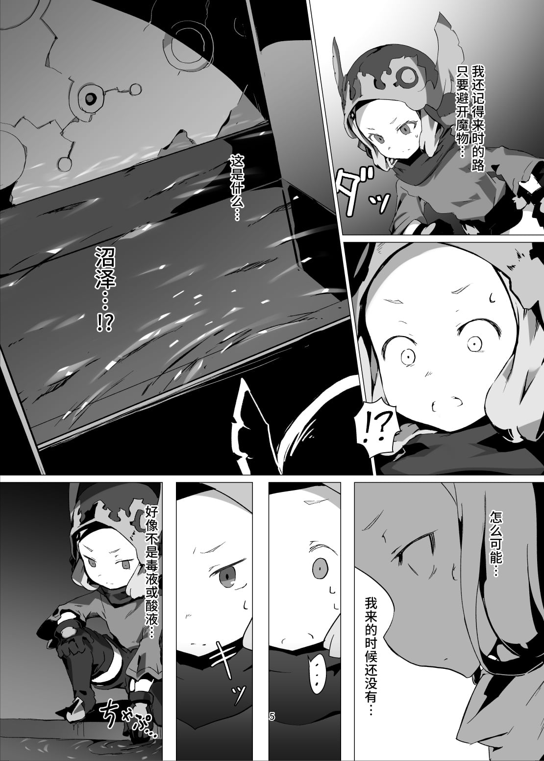 05