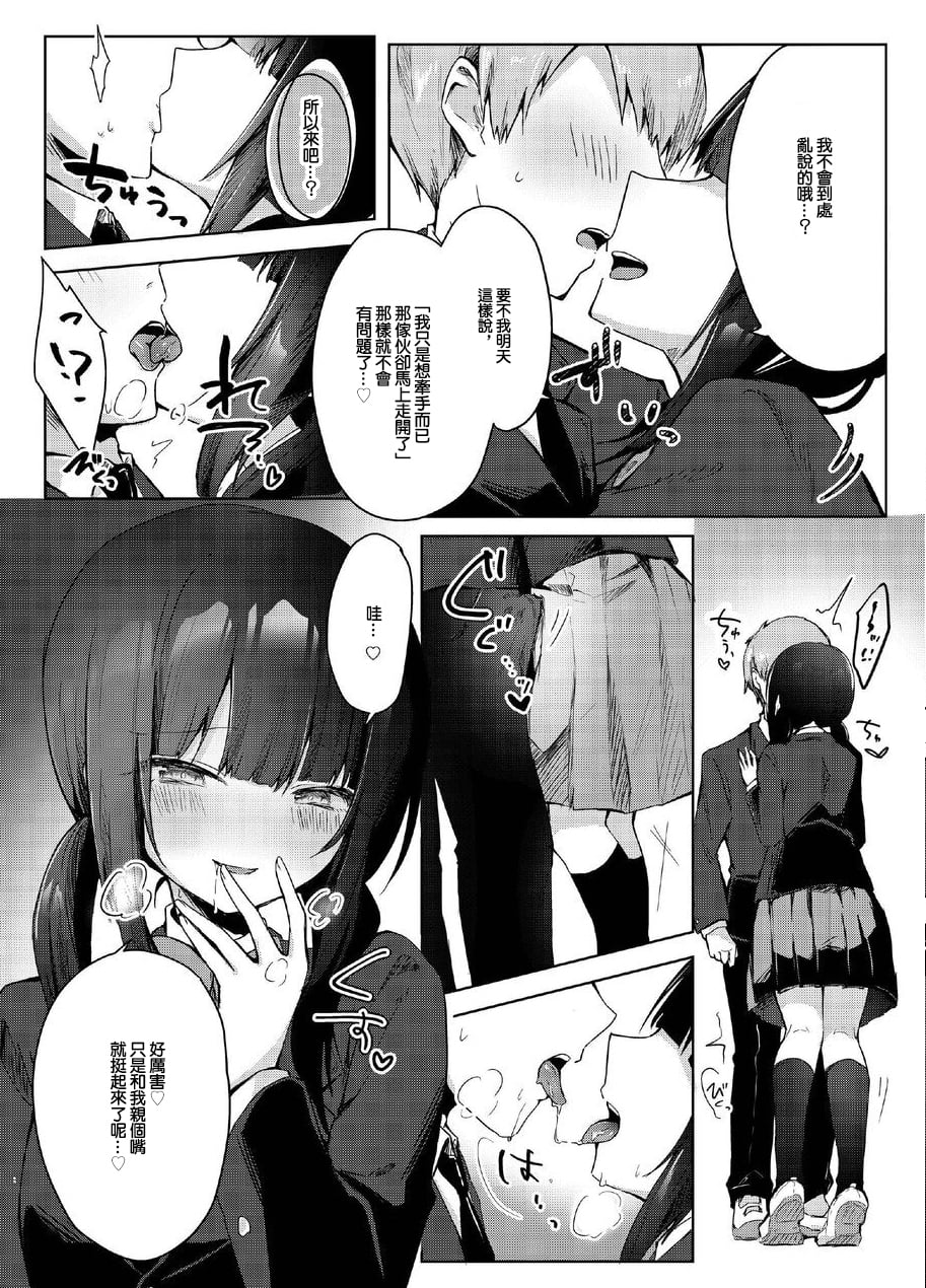 07