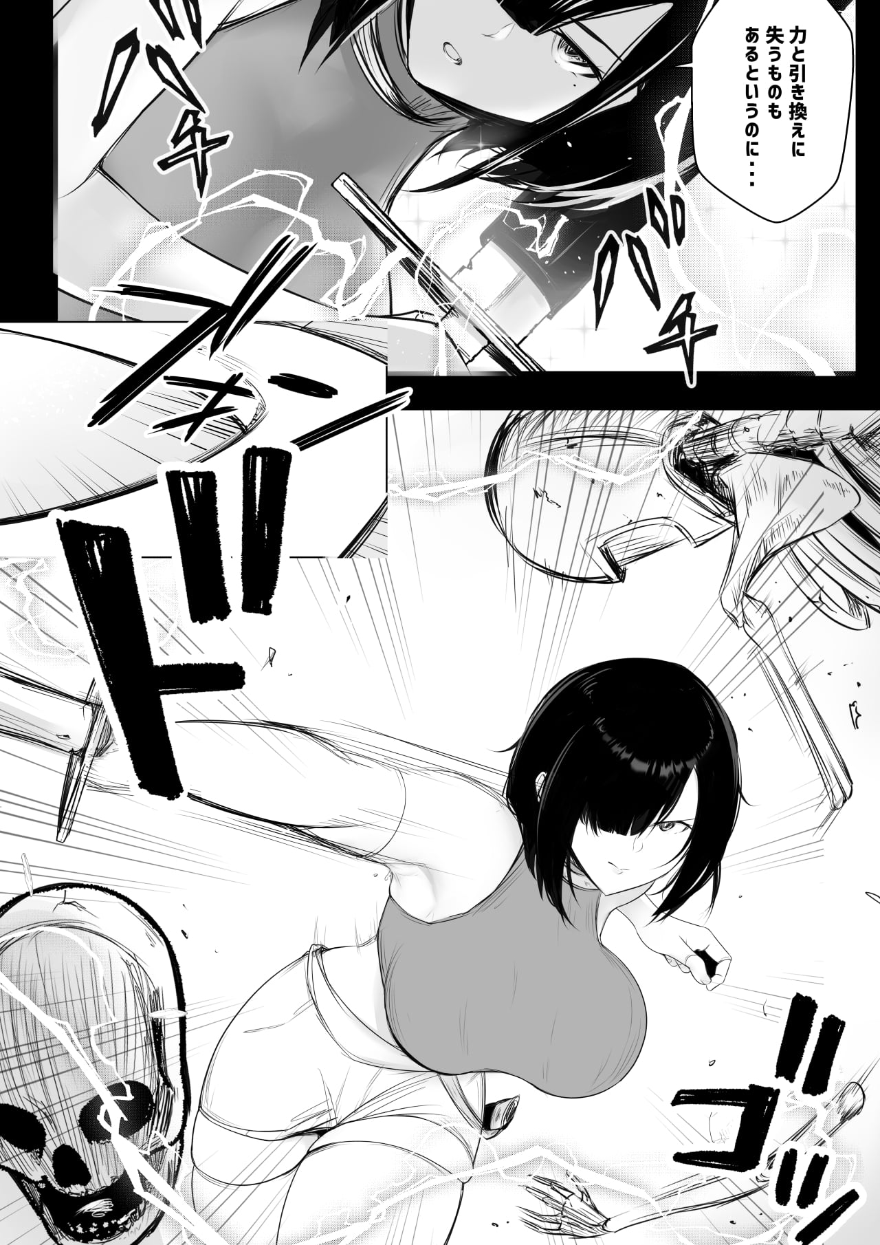 04