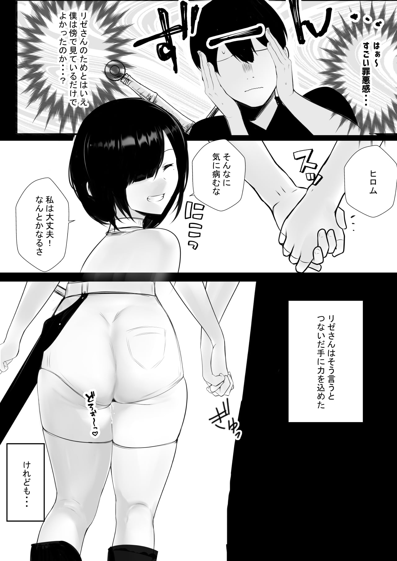 41