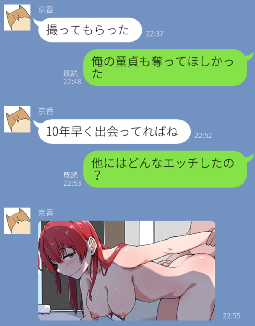 219