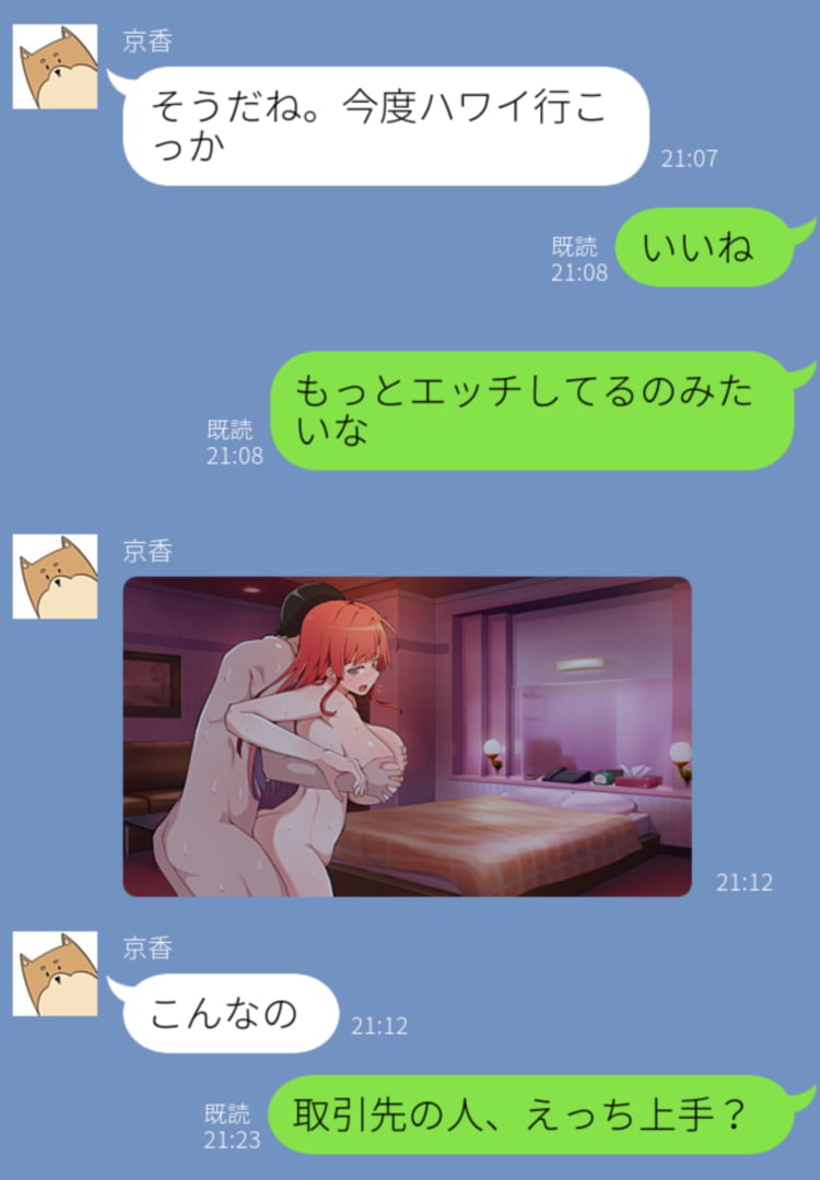 235