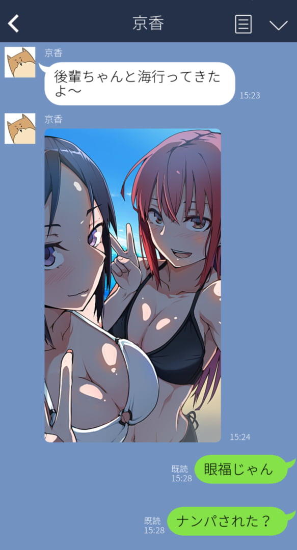 244
