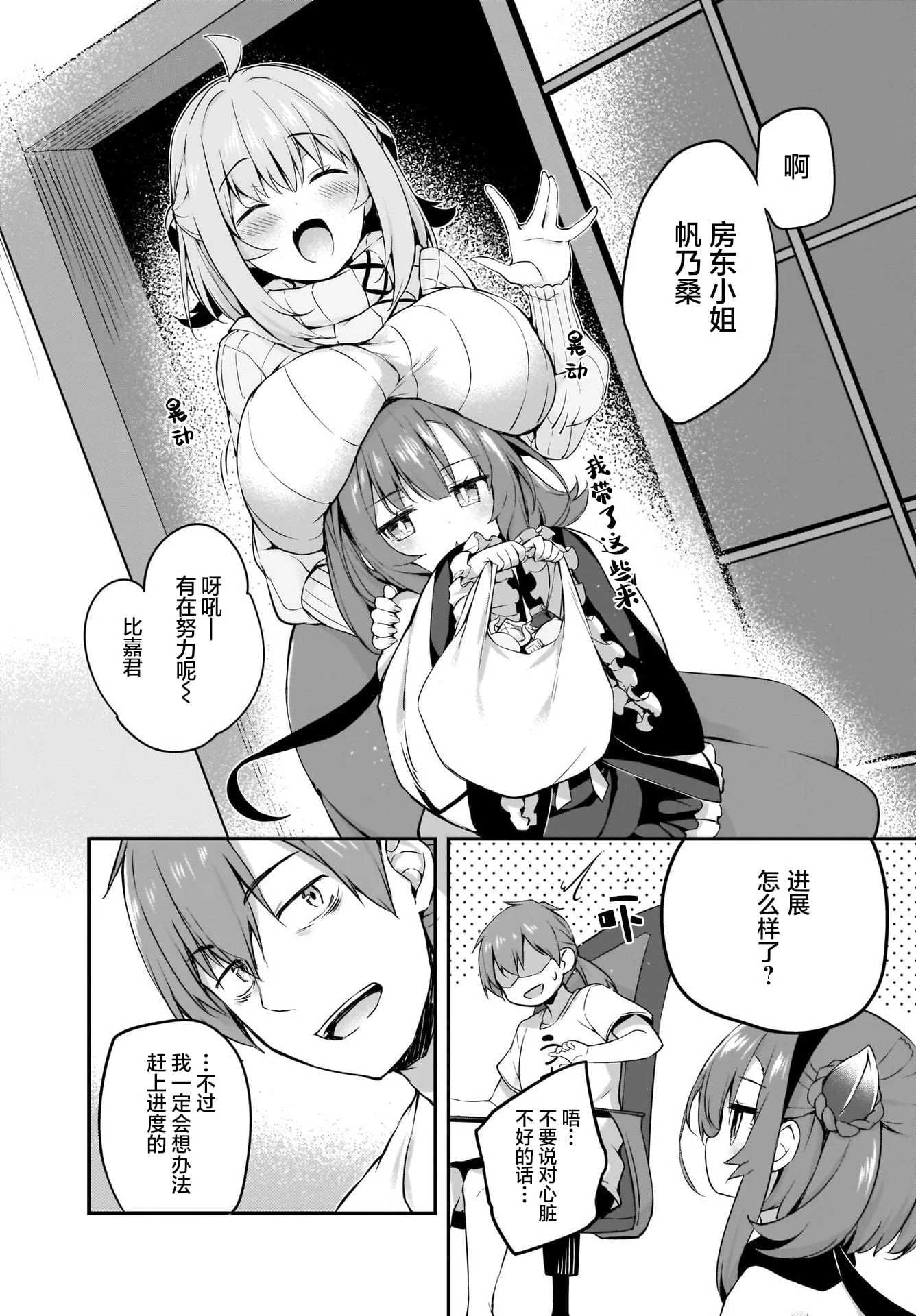 07