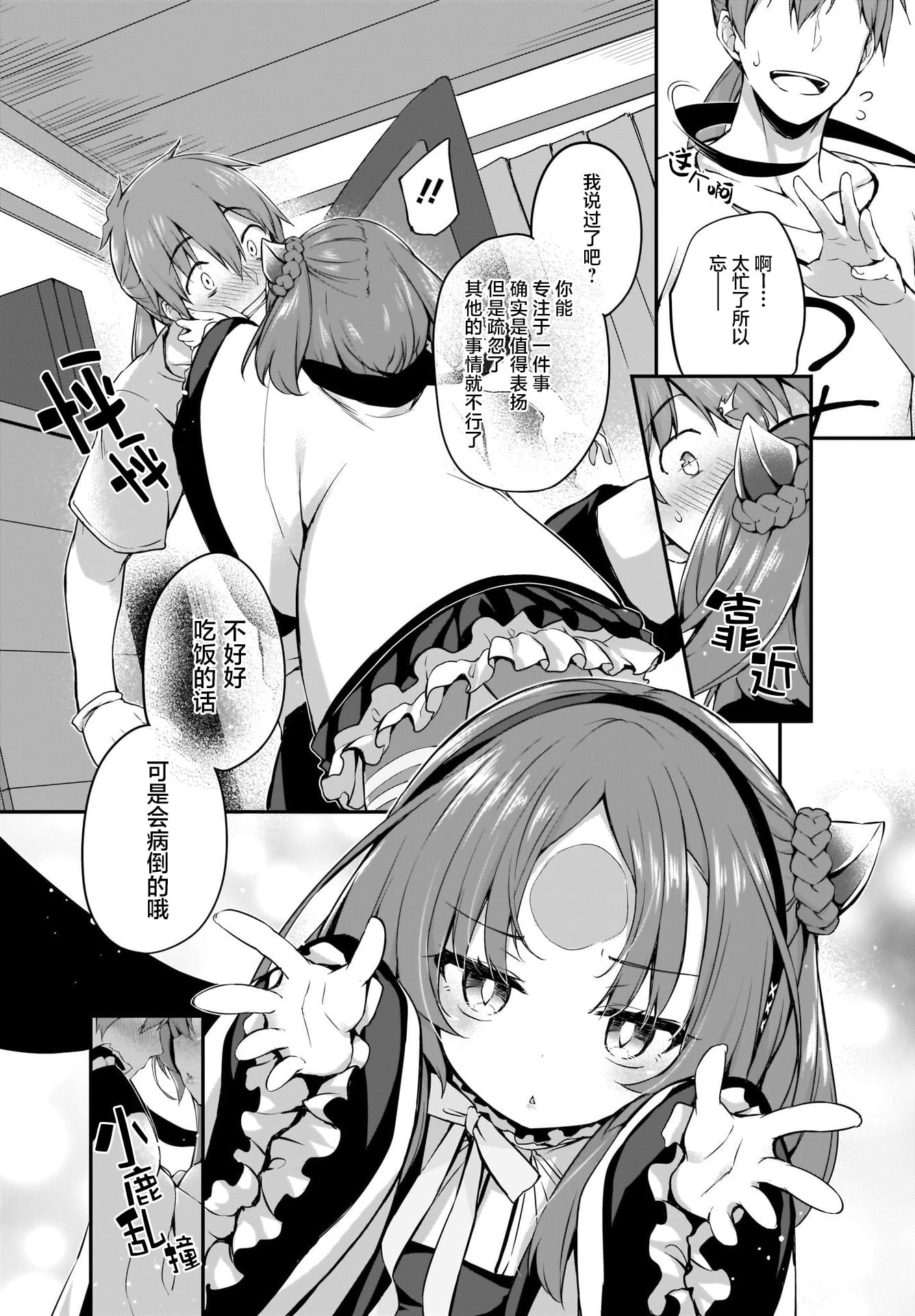 09
