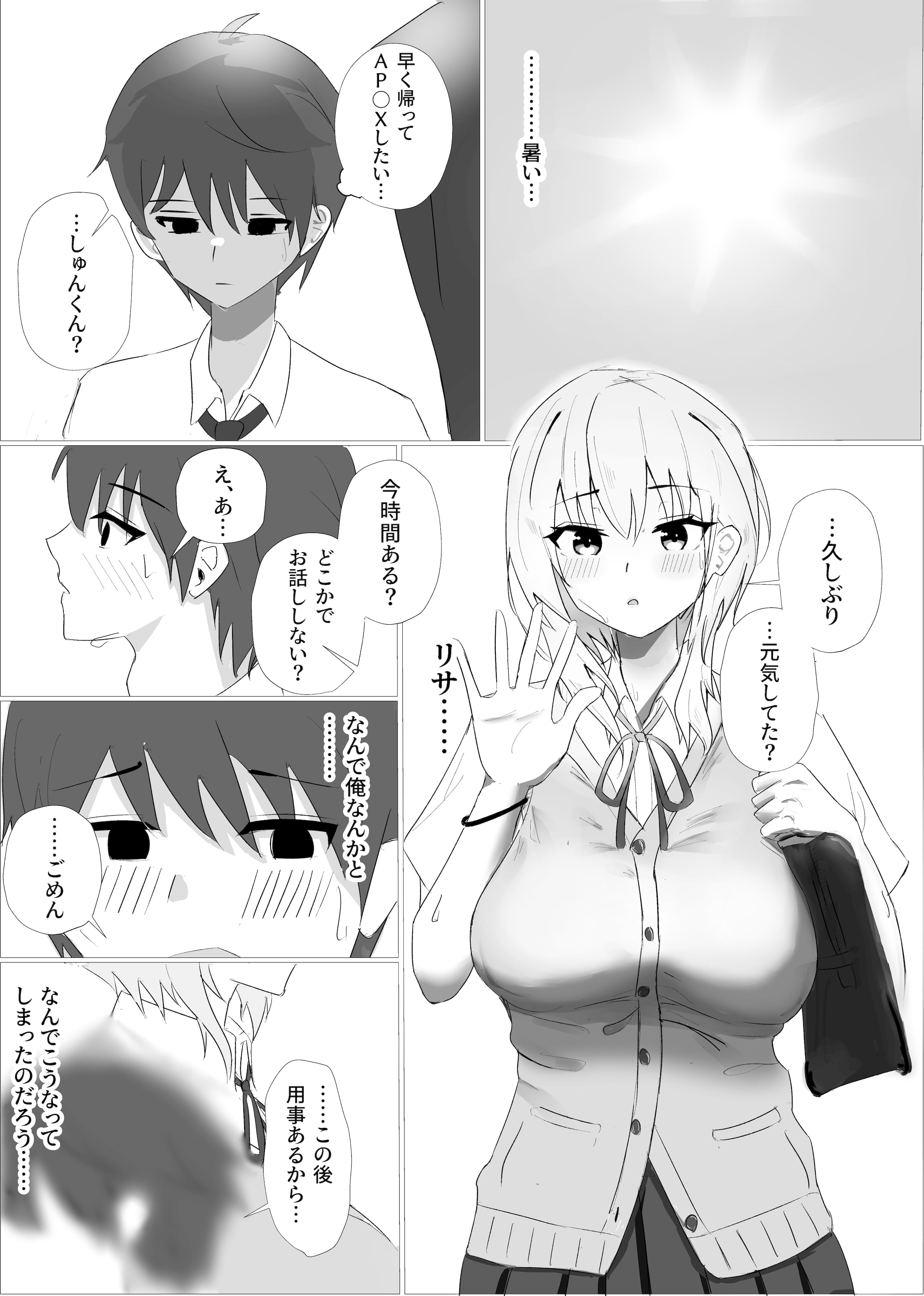 02