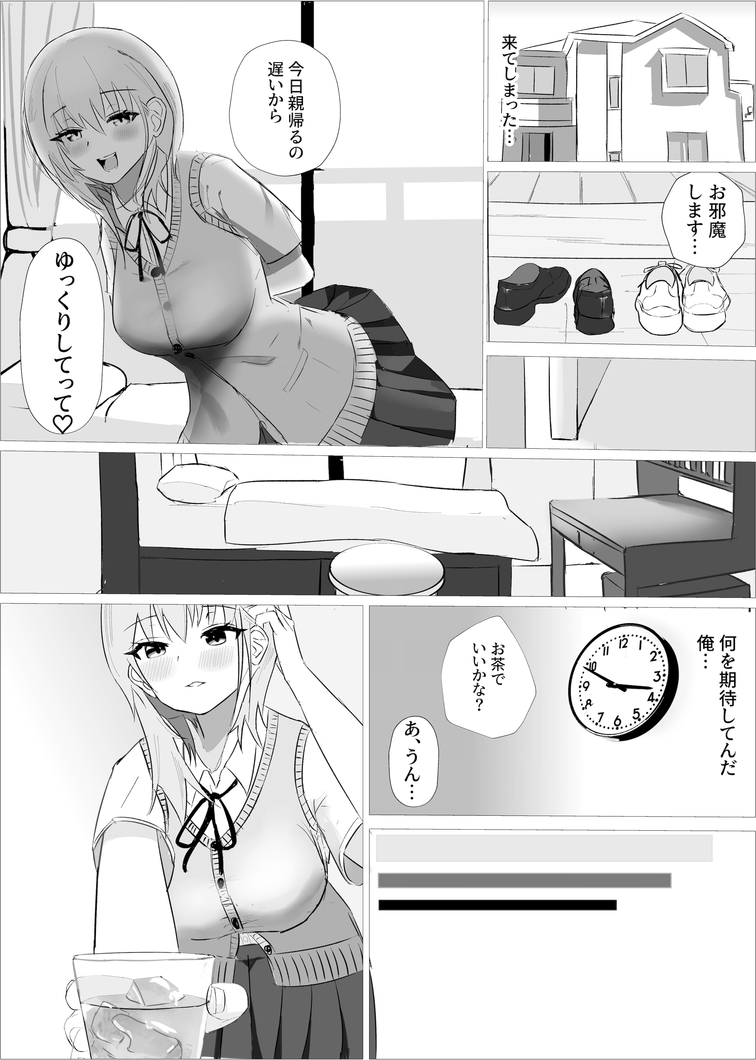 07