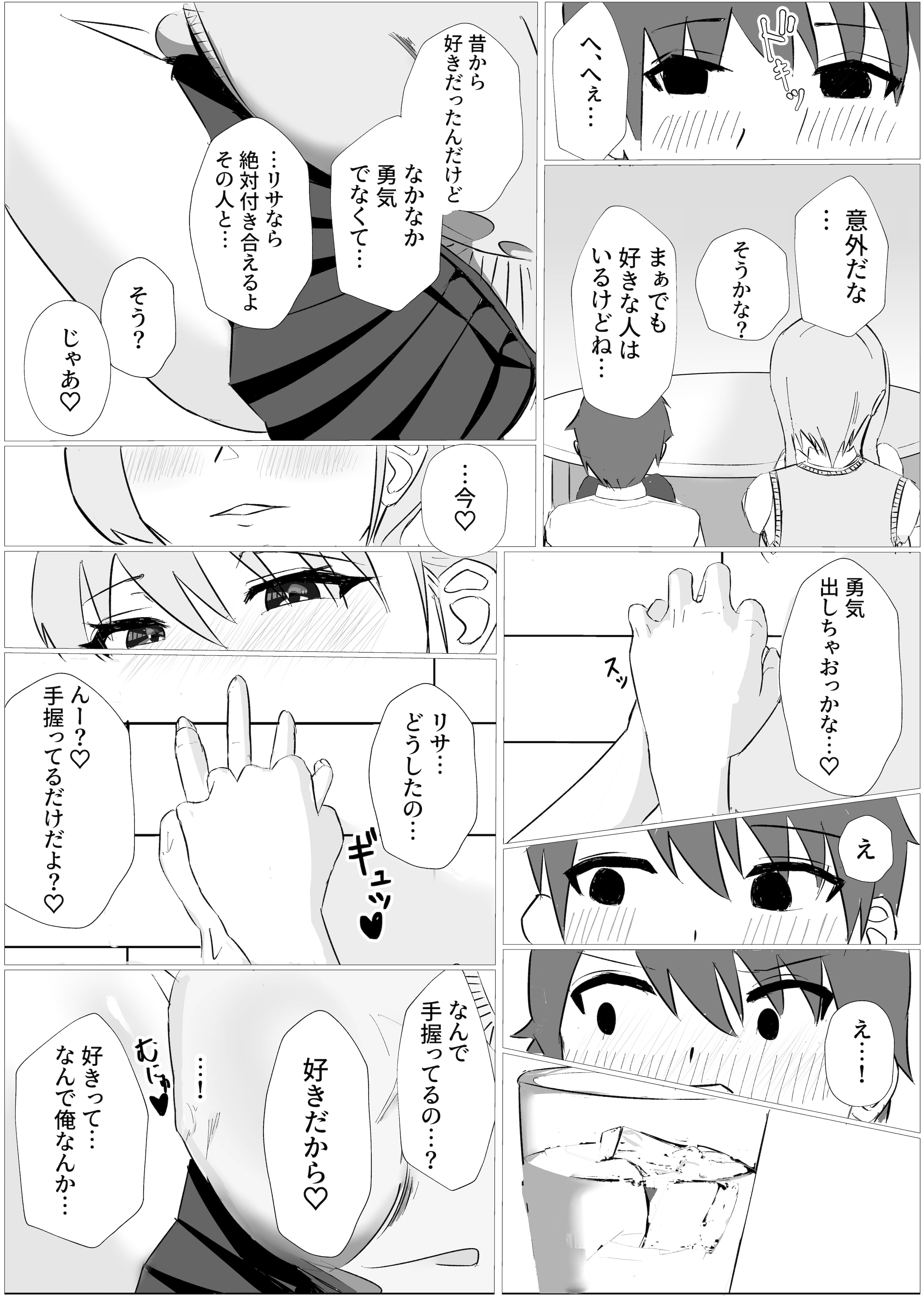09