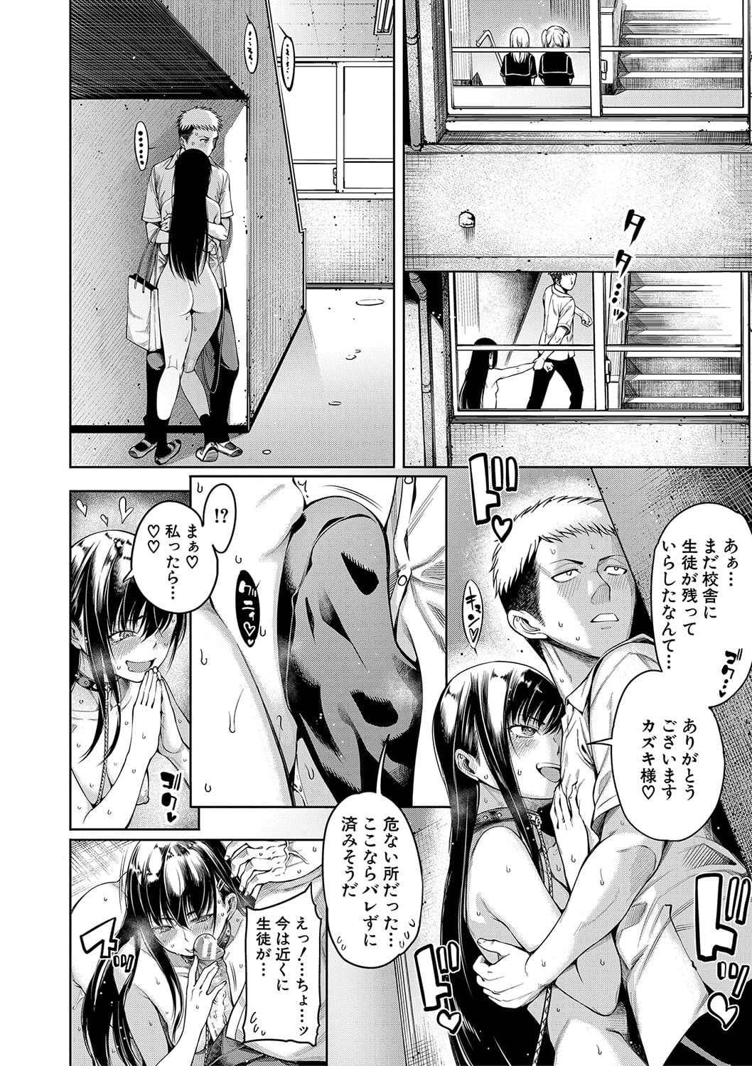 053