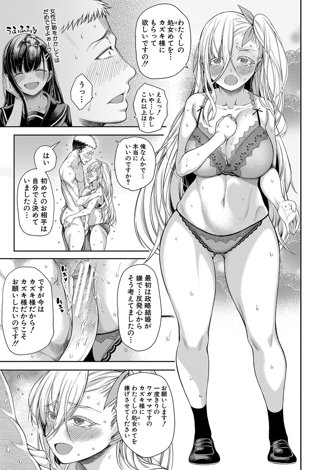 108