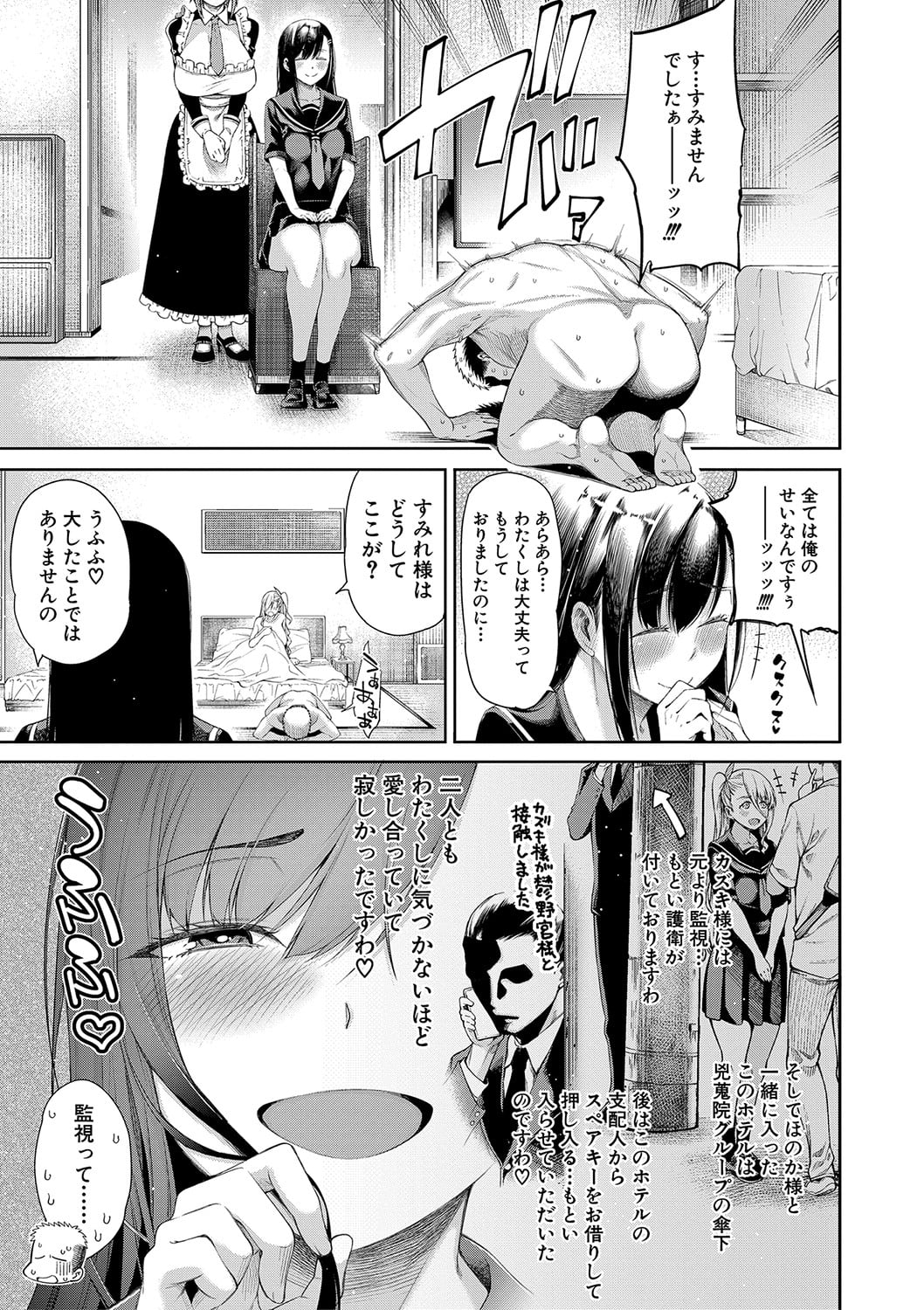 126