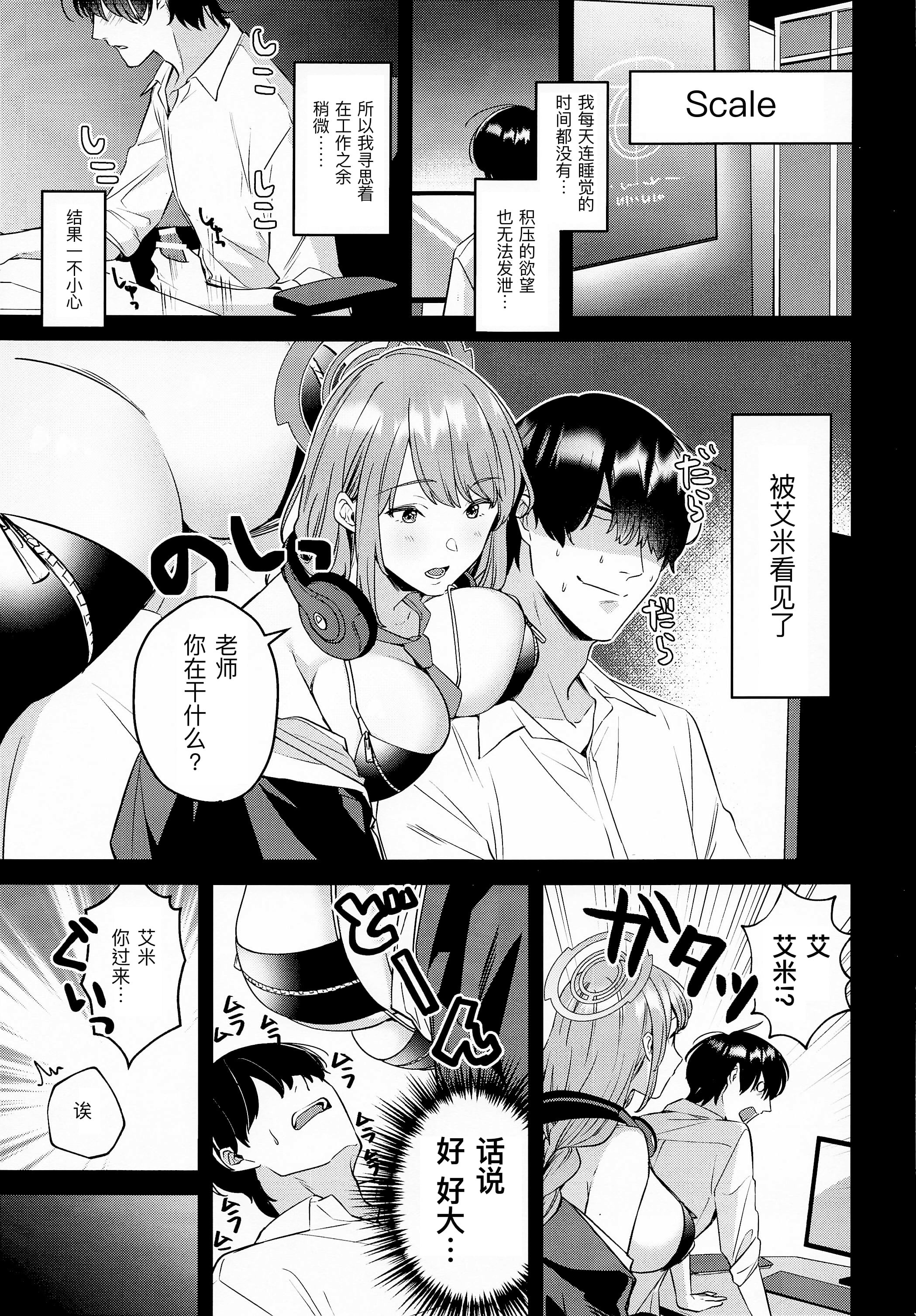 04