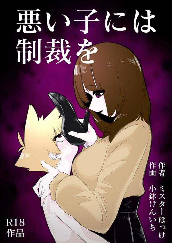 01