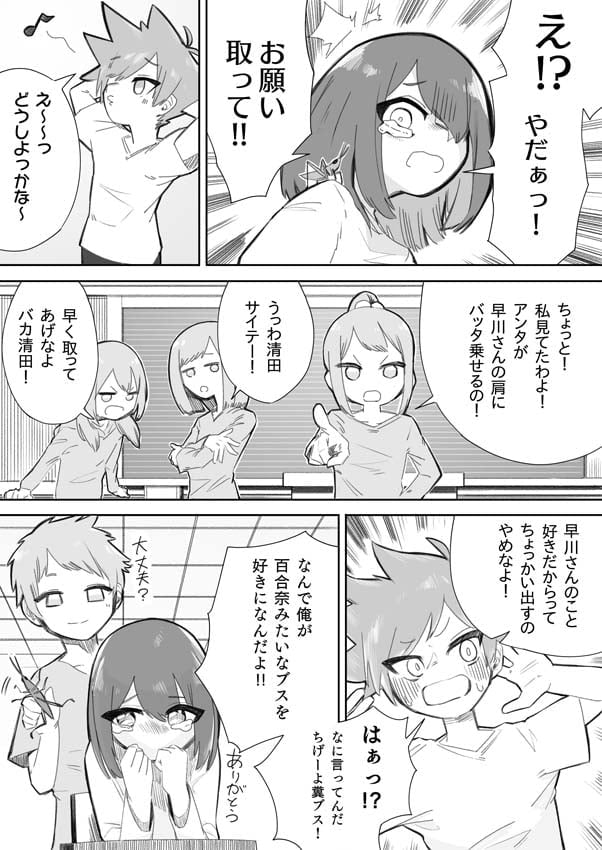 04