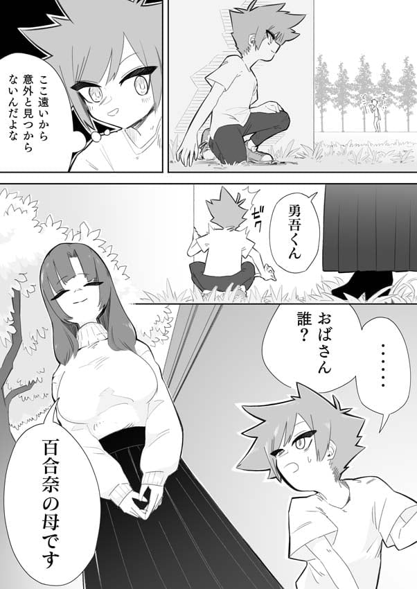 07