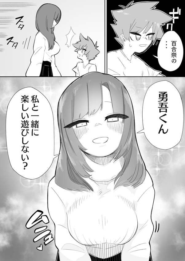08