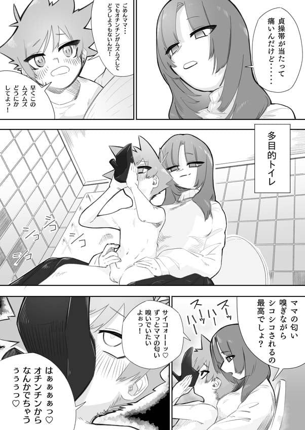 21