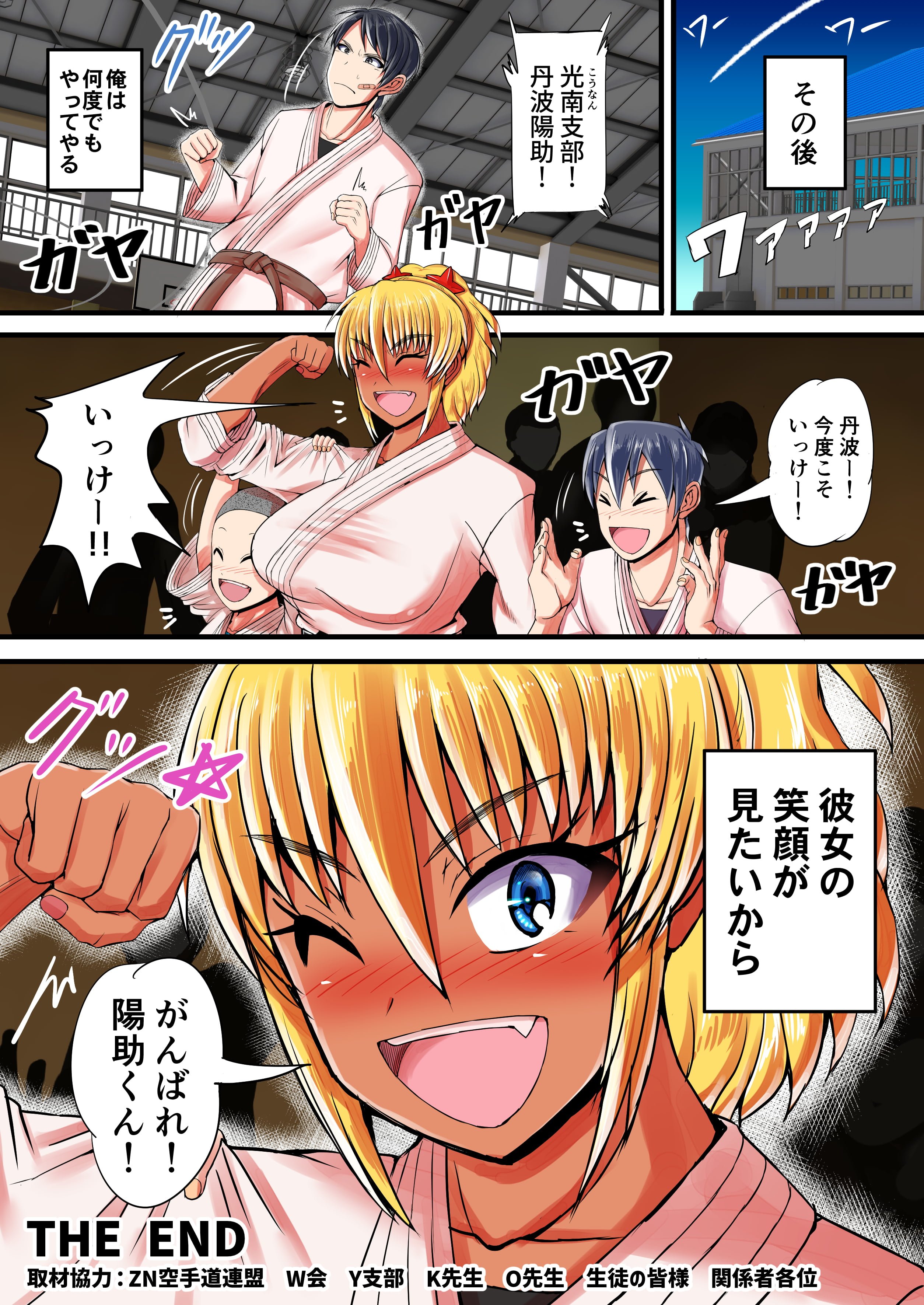 63
