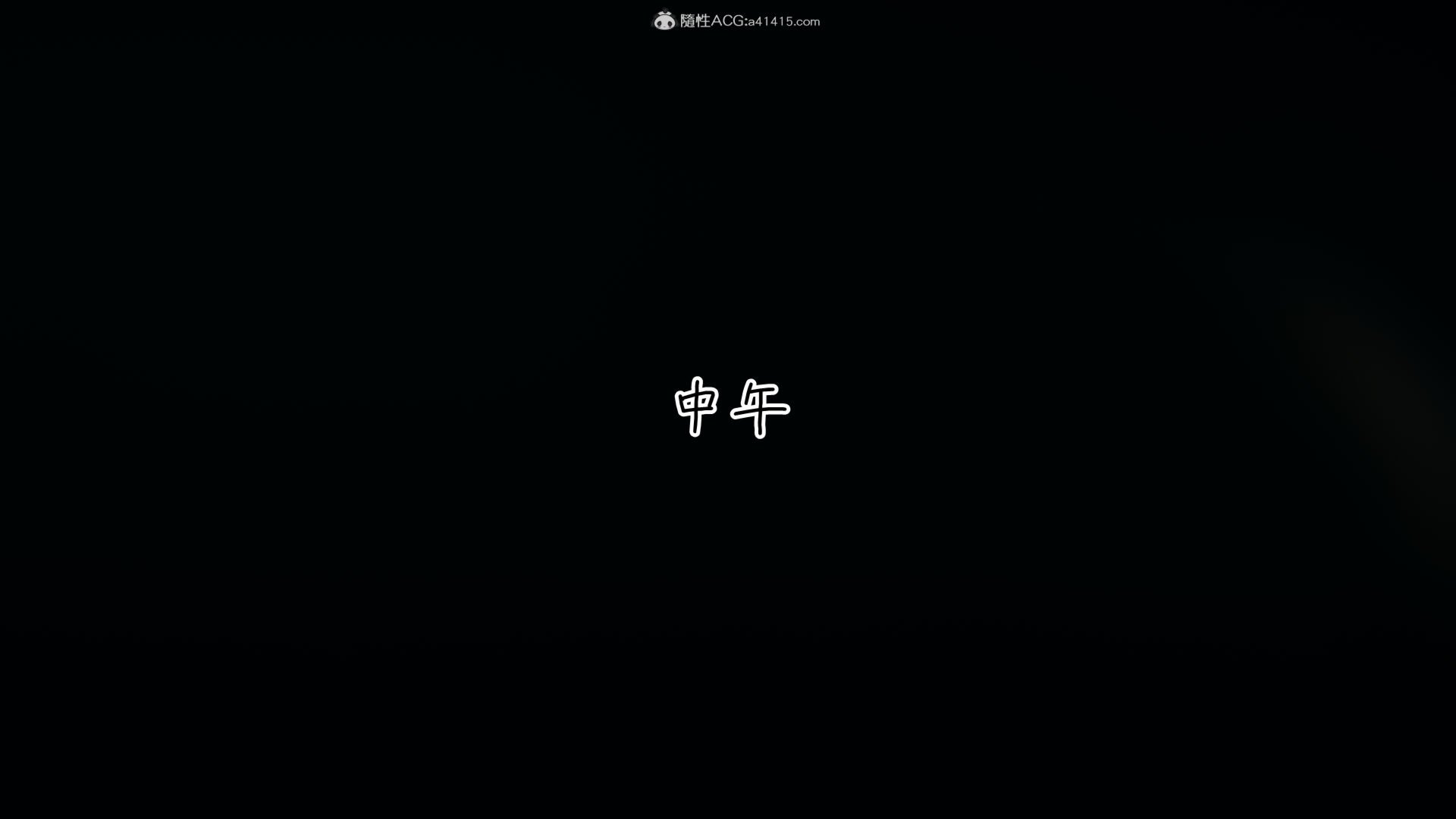00337
