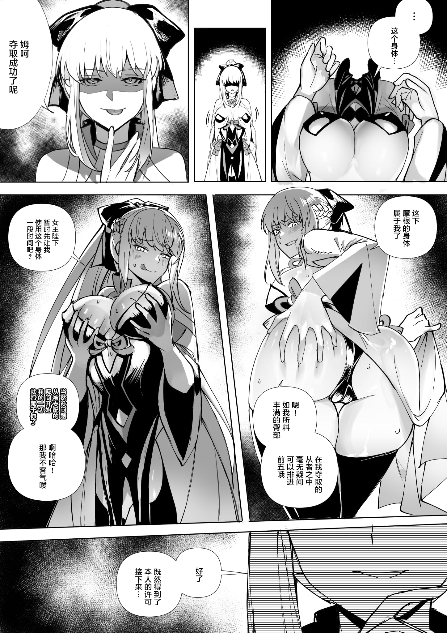 04