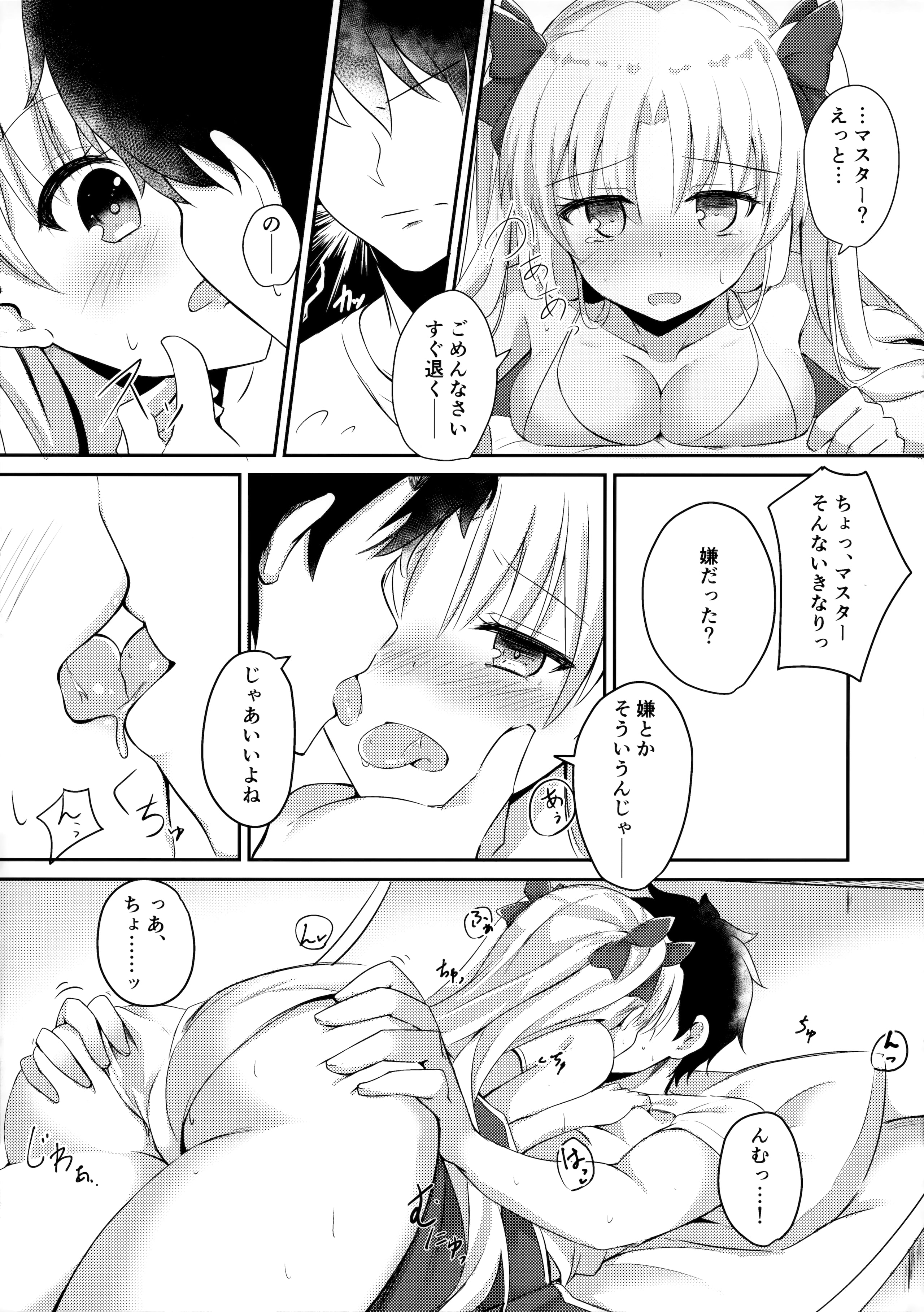 08