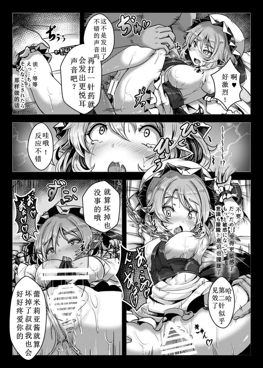 06