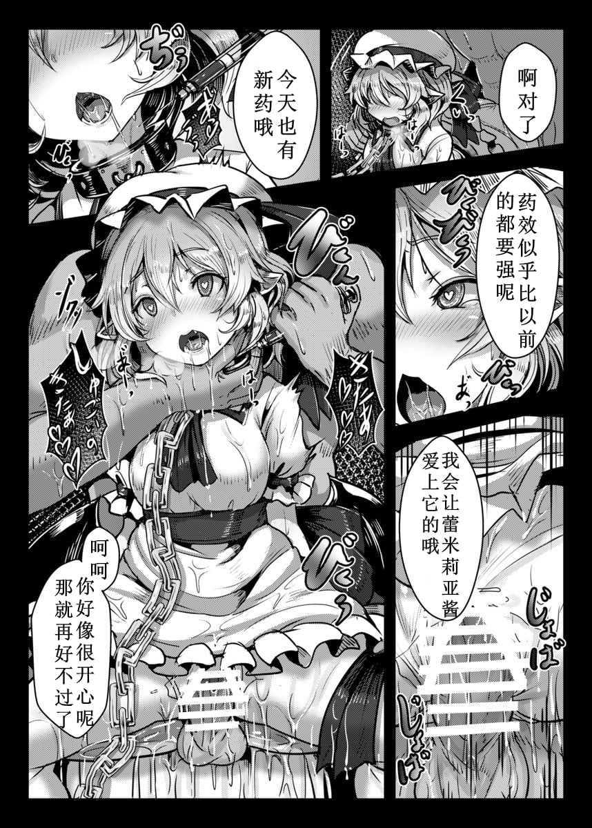 09