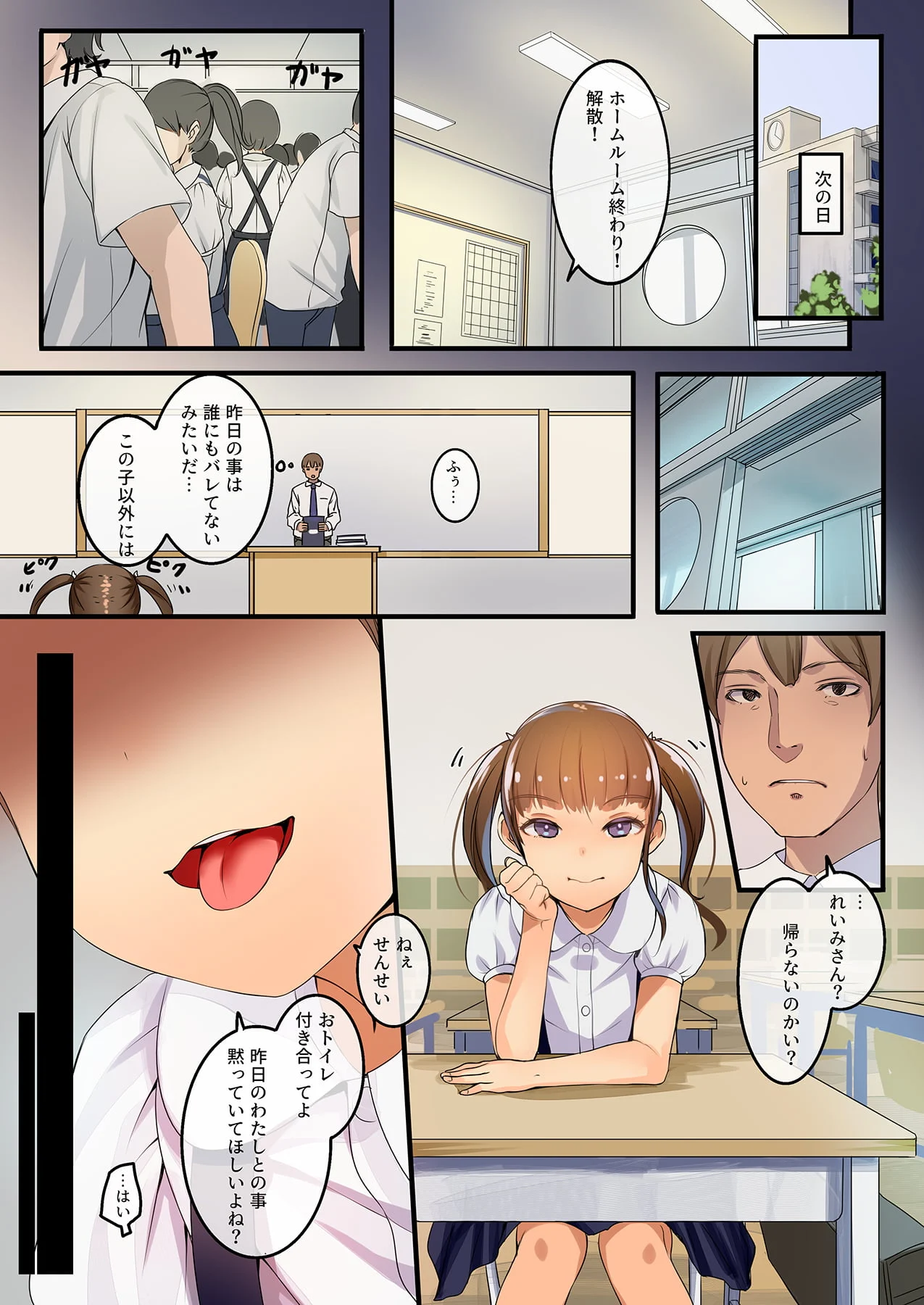 05