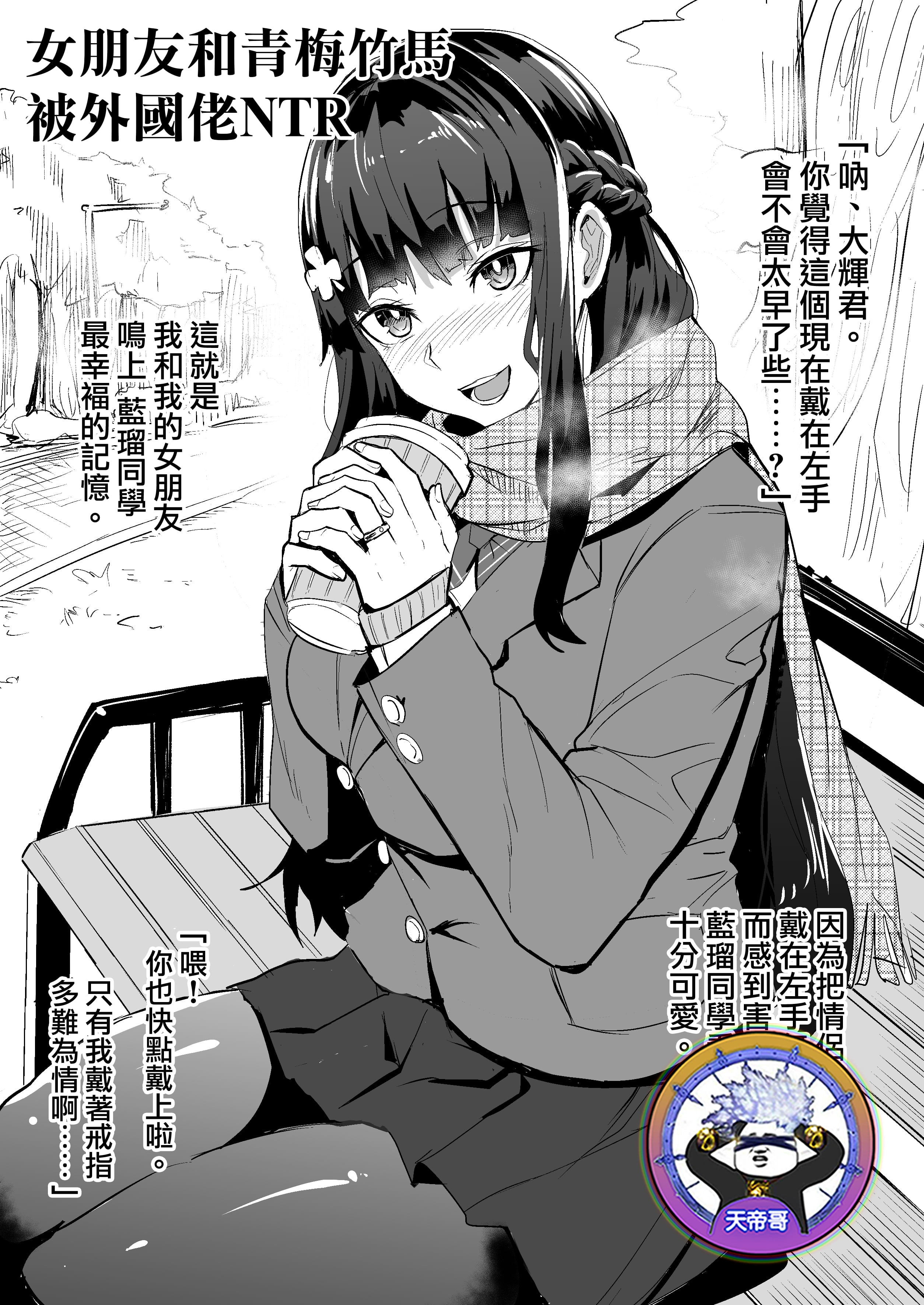 01